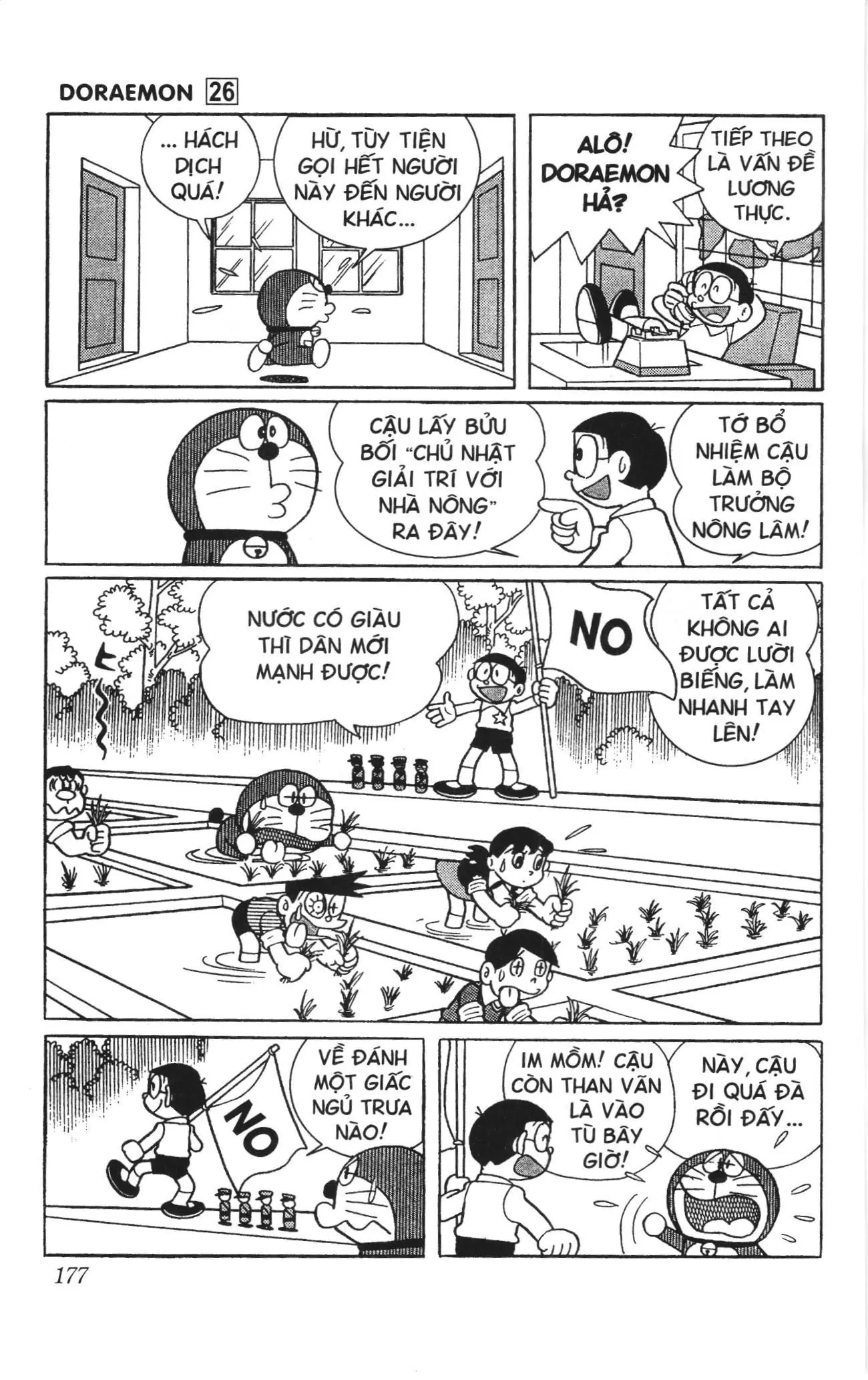 Doraemon truyện ngắn (NXB Kim Đồng) Chapter 469 - Trang 20
