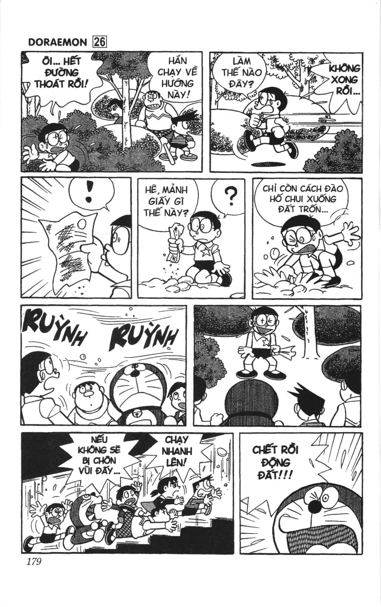 Doraemon truyện ngắn (NXB Kim Đồng) Chapter 469 - Trang 22