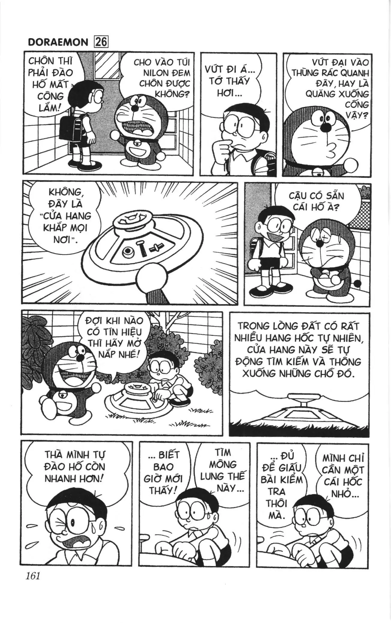Doraemon truyện ngắn (NXB Kim Đồng) Chapter 469 - Trang 4
