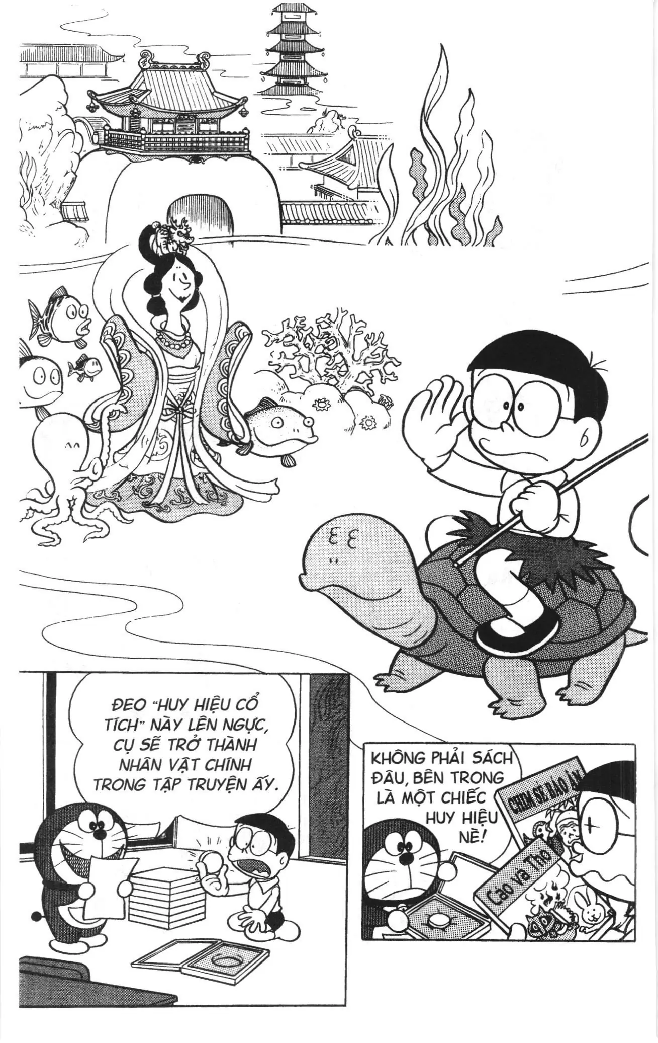 Doraemon truyện ngắn (NXB Kim Đồng) Chapter 47 - Trang 1
