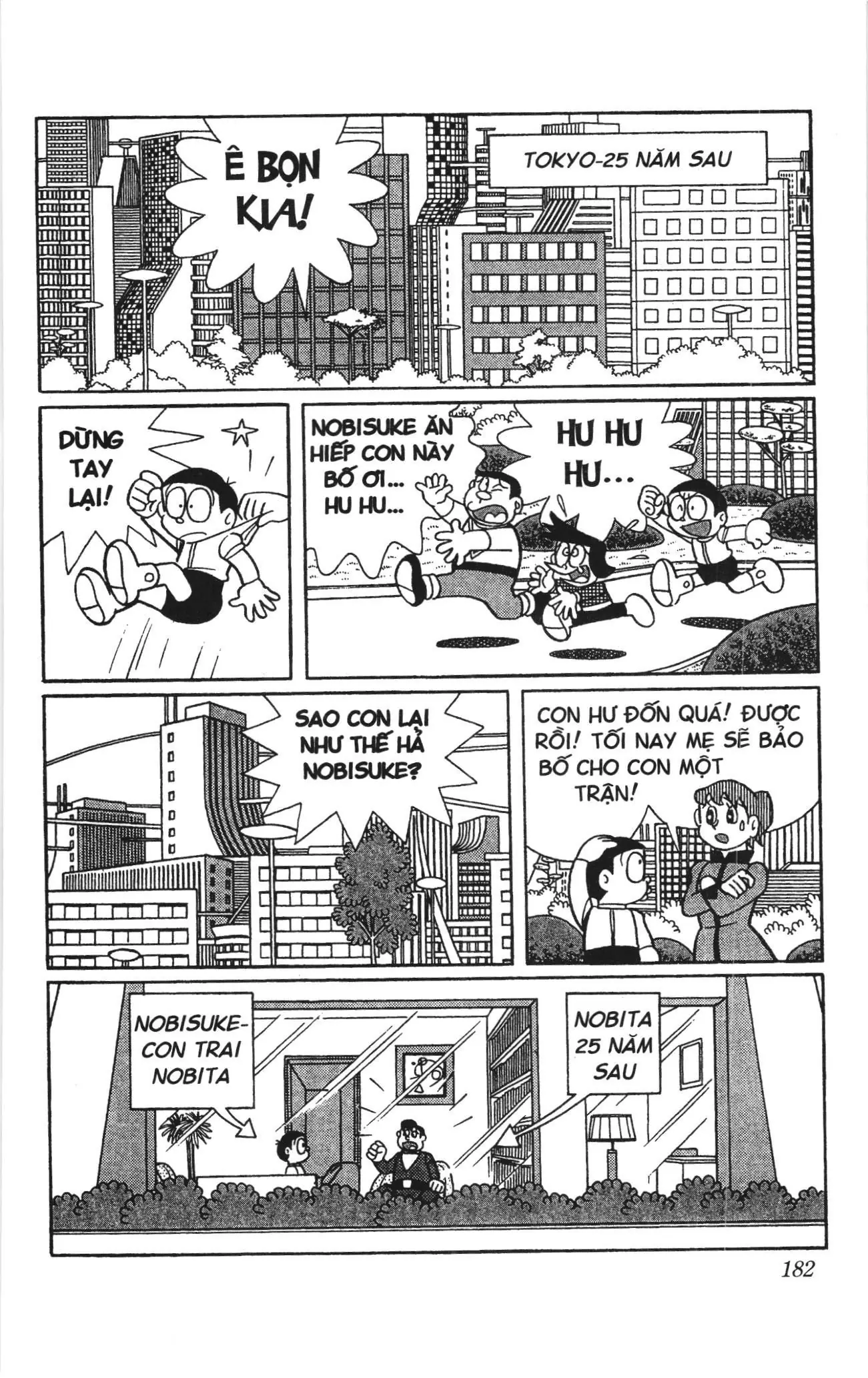 Doraemon truyện ngắn (NXB Kim Đồng) Chapter 470 - Trang 2
