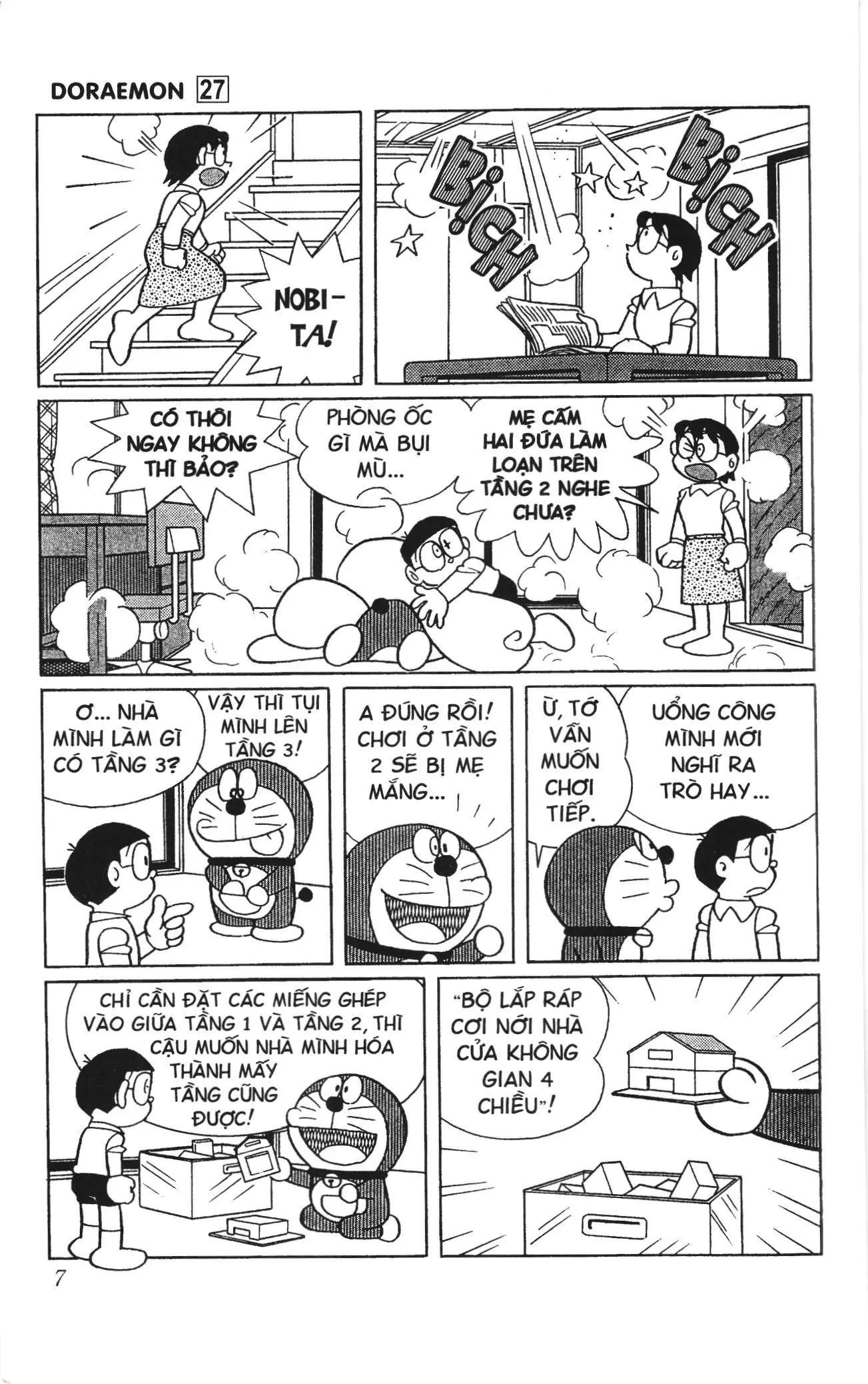 Doraemon truyện ngắn (NXB Kim Đồng) Chapter 471 - Trang 3