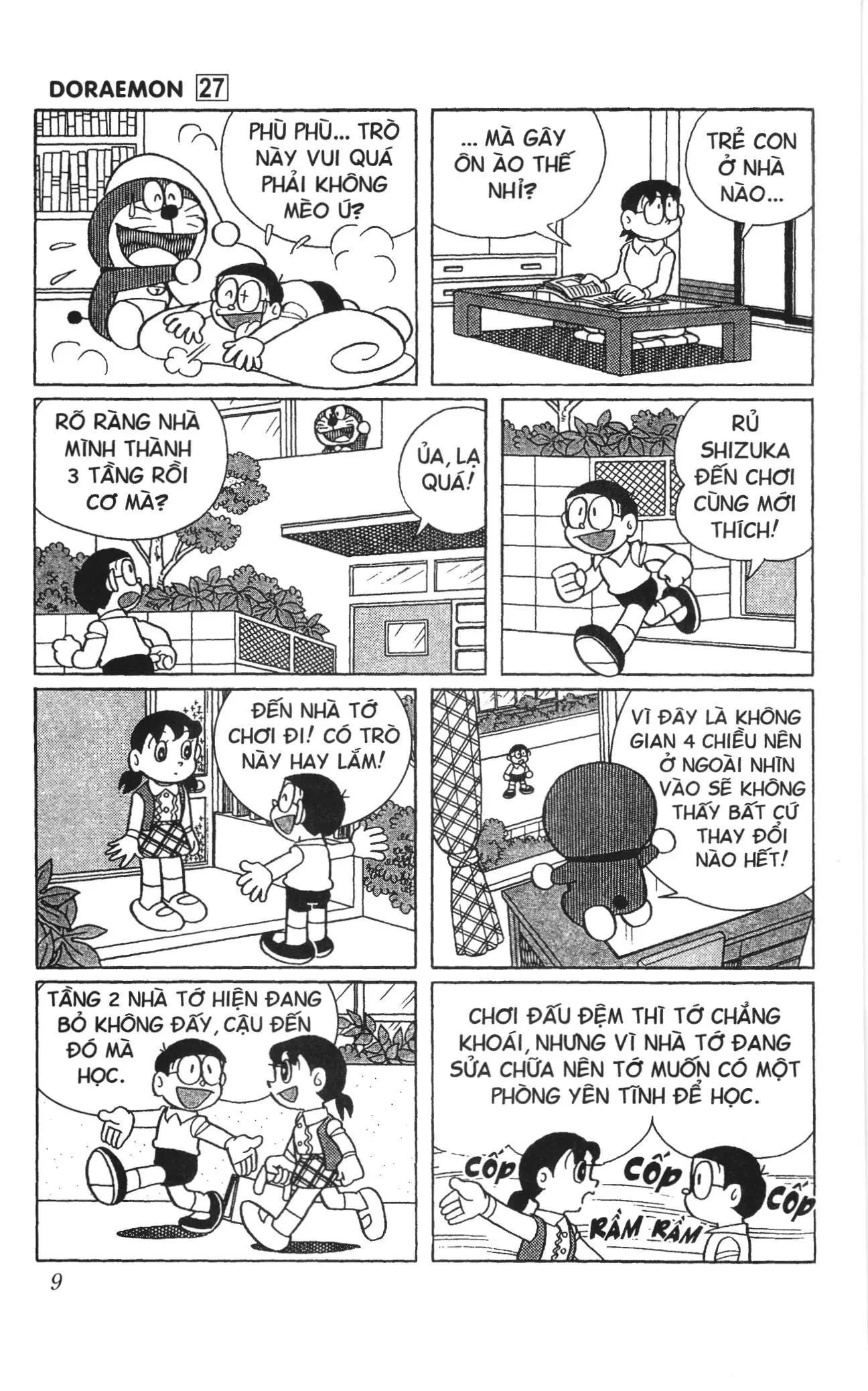 Doraemon truyện ngắn (NXB Kim Đồng) Chapter 471 - Trang 5