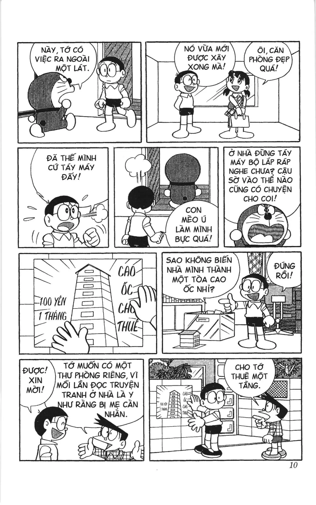 Doraemon truyện ngắn (NXB Kim Đồng) Chapter 471 - Trang 6