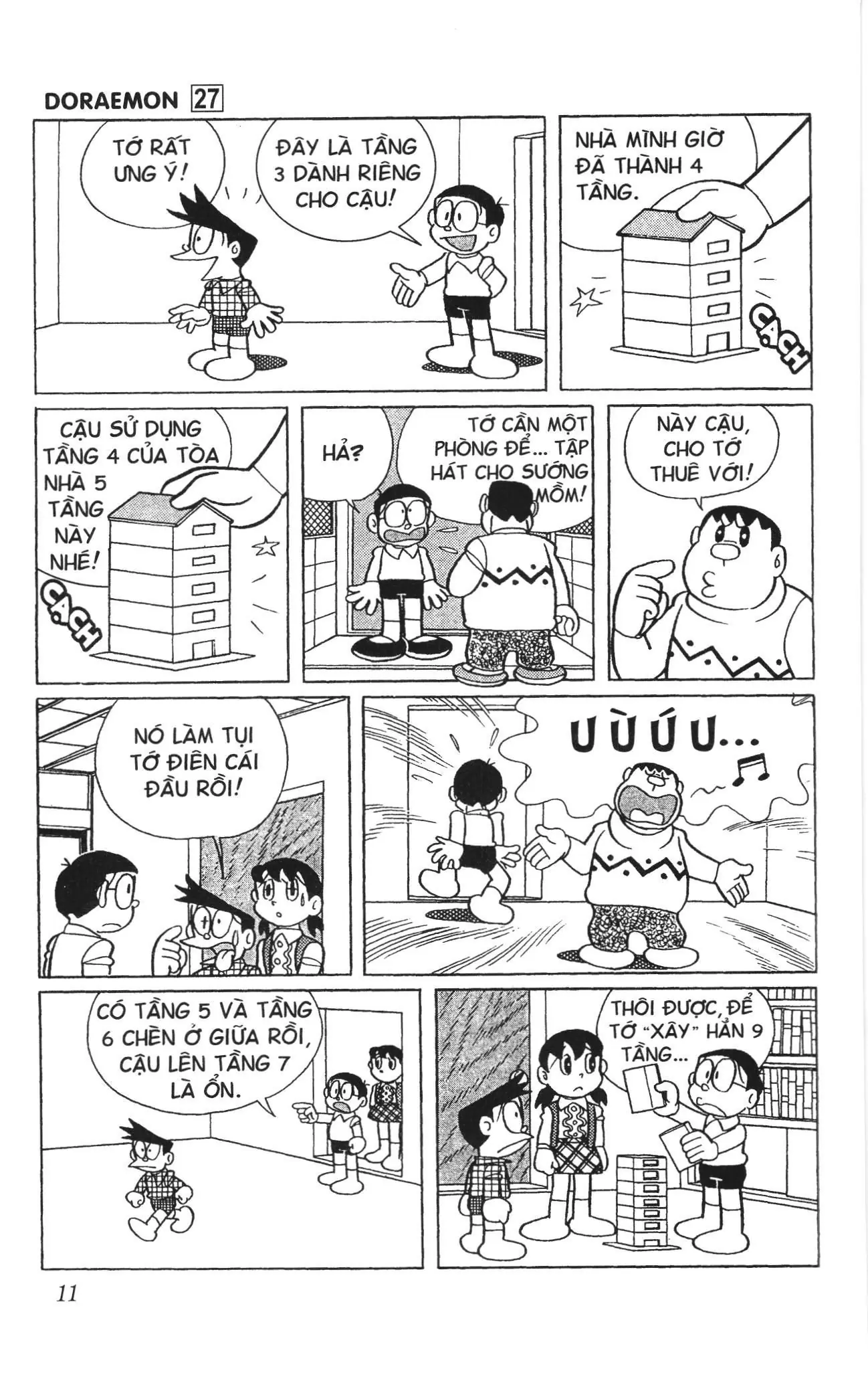 Doraemon truyện ngắn (NXB Kim Đồng) Chapter 471 - Trang 7