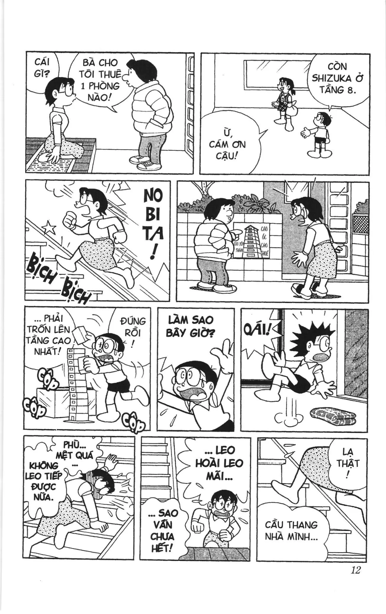 Doraemon truyện ngắn (NXB Kim Đồng) Chapter 471 - Trang 8