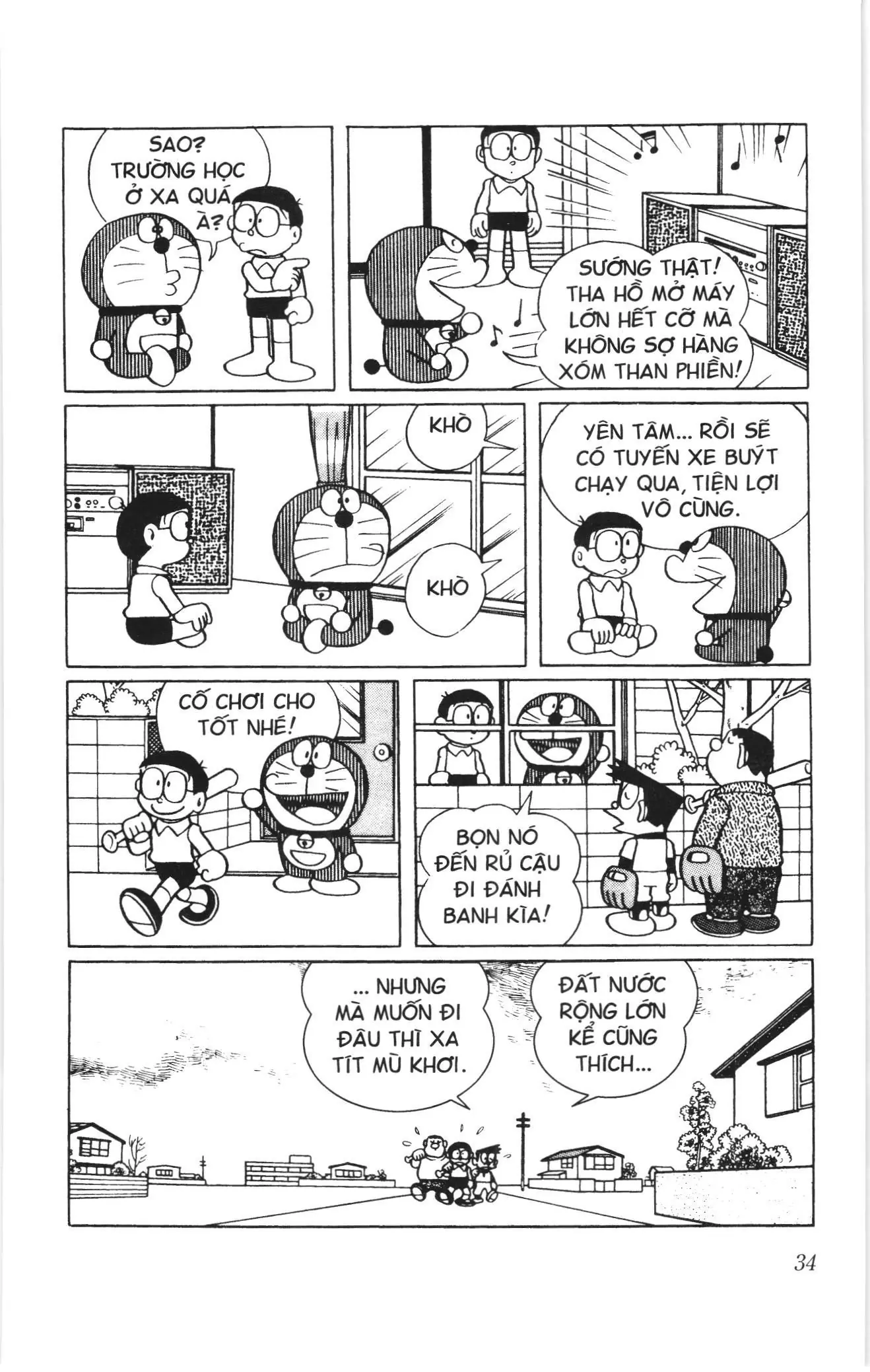 Doraemon truyện ngắn (NXB Kim Đồng) Chapter 473 - Trang 11
