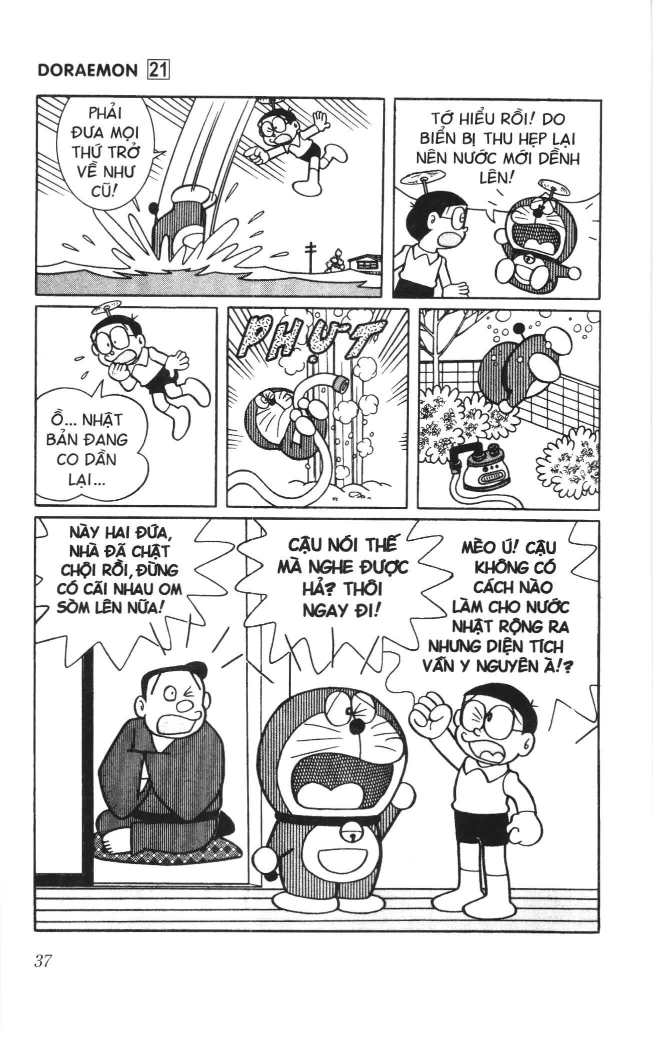 Doraemon truyện ngắn (NXB Kim Đồng) Chapter 473 - Trang 14