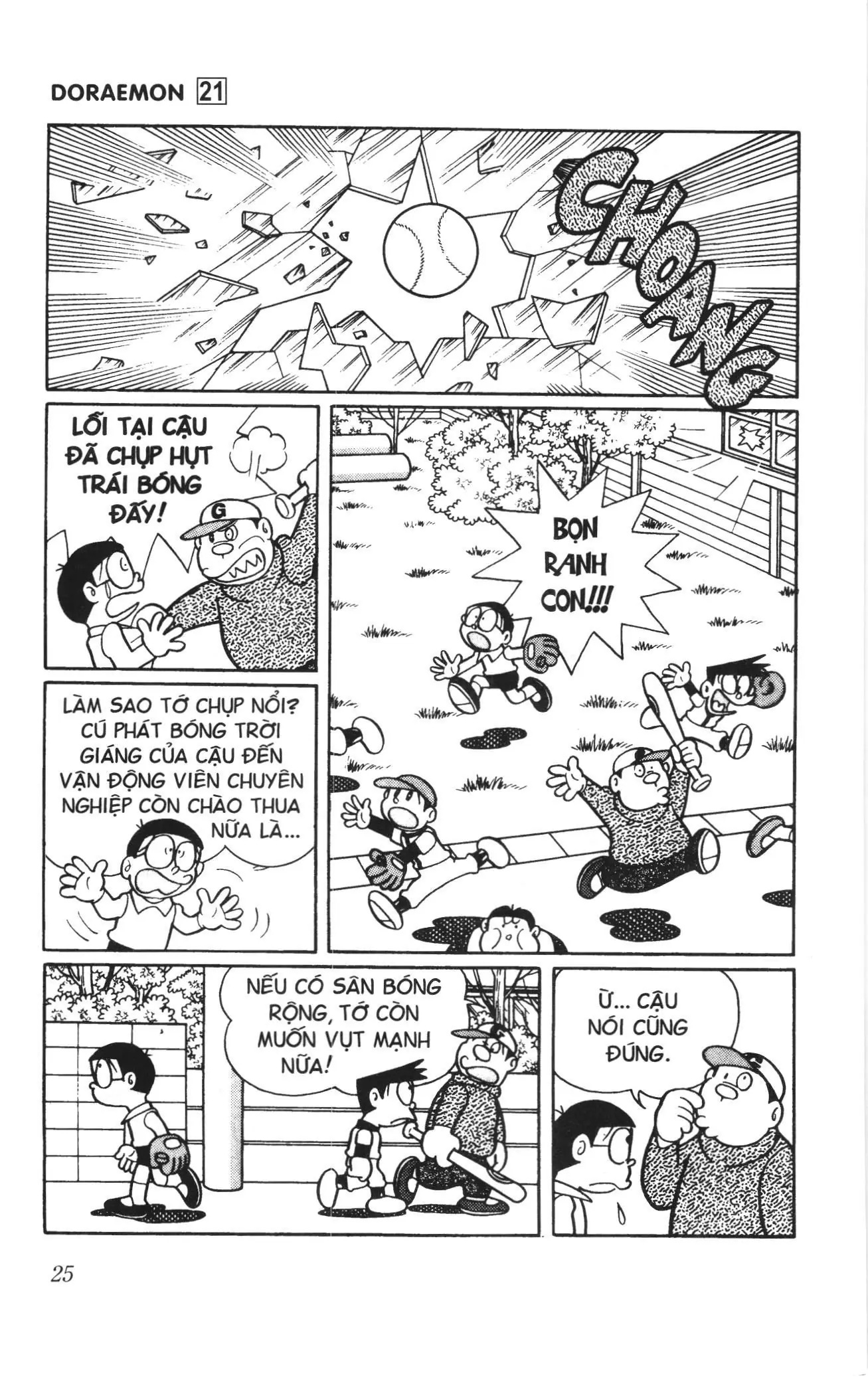 Doraemon truyện ngắn (NXB Kim Đồng) Chapter 473 - Trang 2