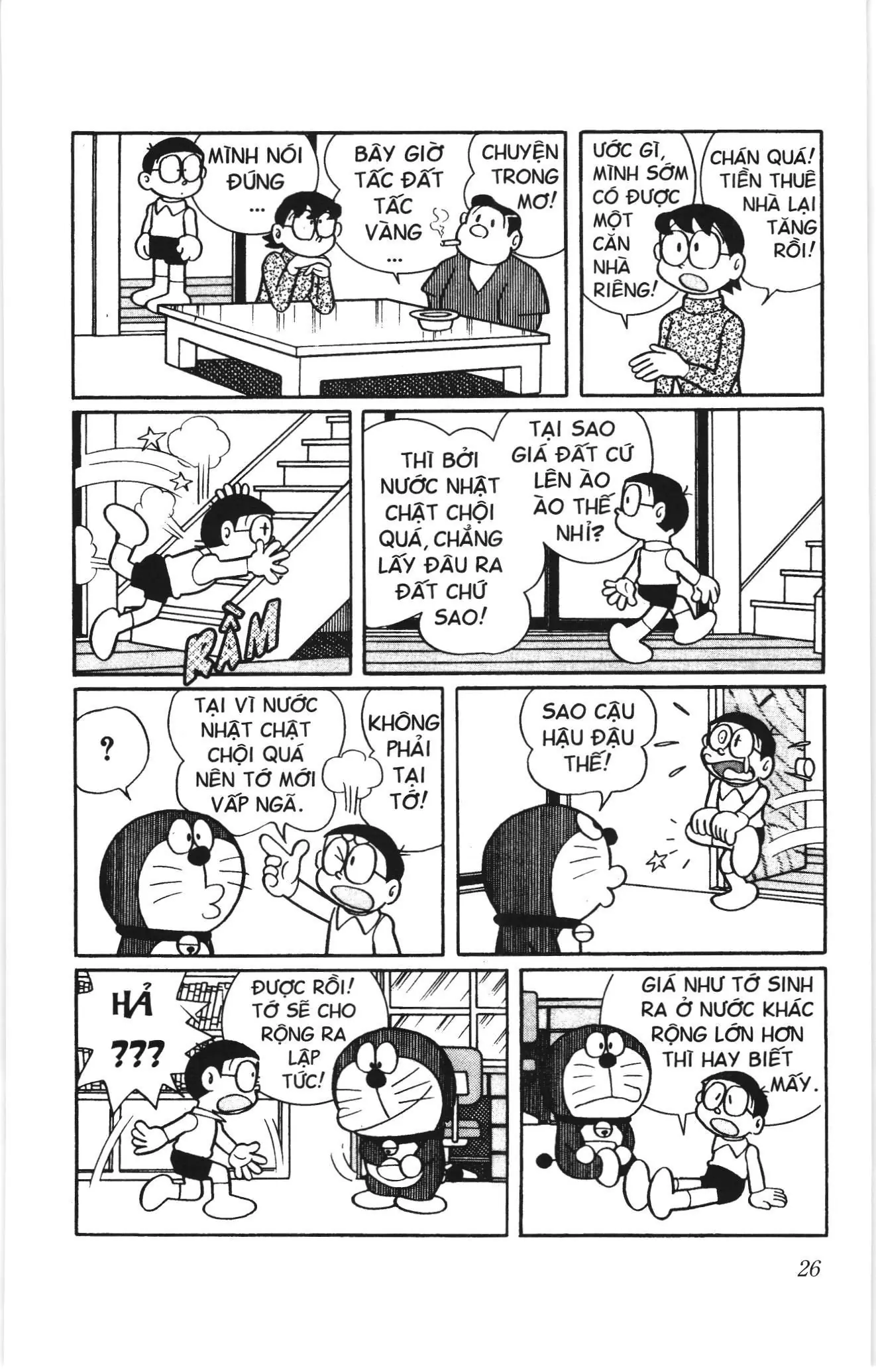 Doraemon truyện ngắn (NXB Kim Đồng) Chapter 473 - Trang 3