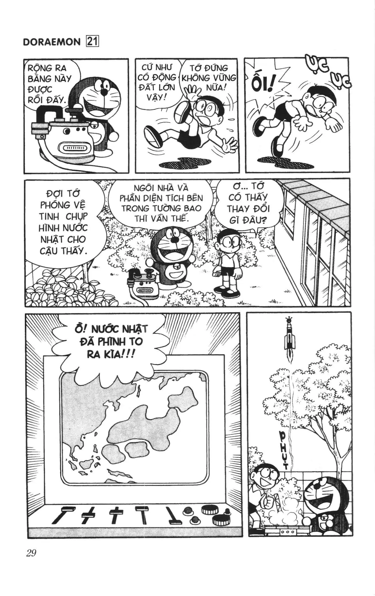 Doraemon truyện ngắn (NXB Kim Đồng) Chapter 473 - Trang 6