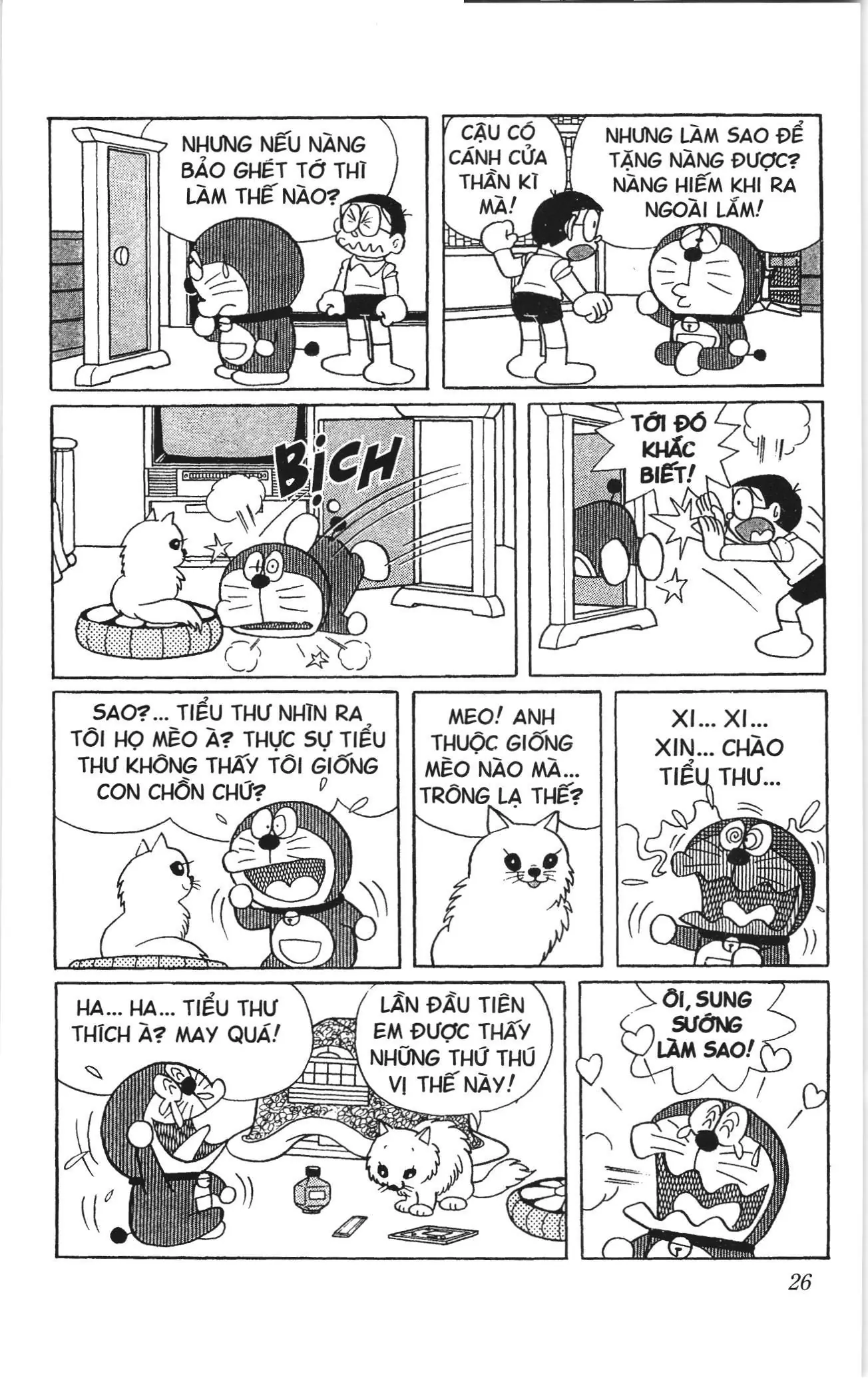 Doraemon truyện ngắn (NXB Kim Đồng) Chapter 474 - Trang 5