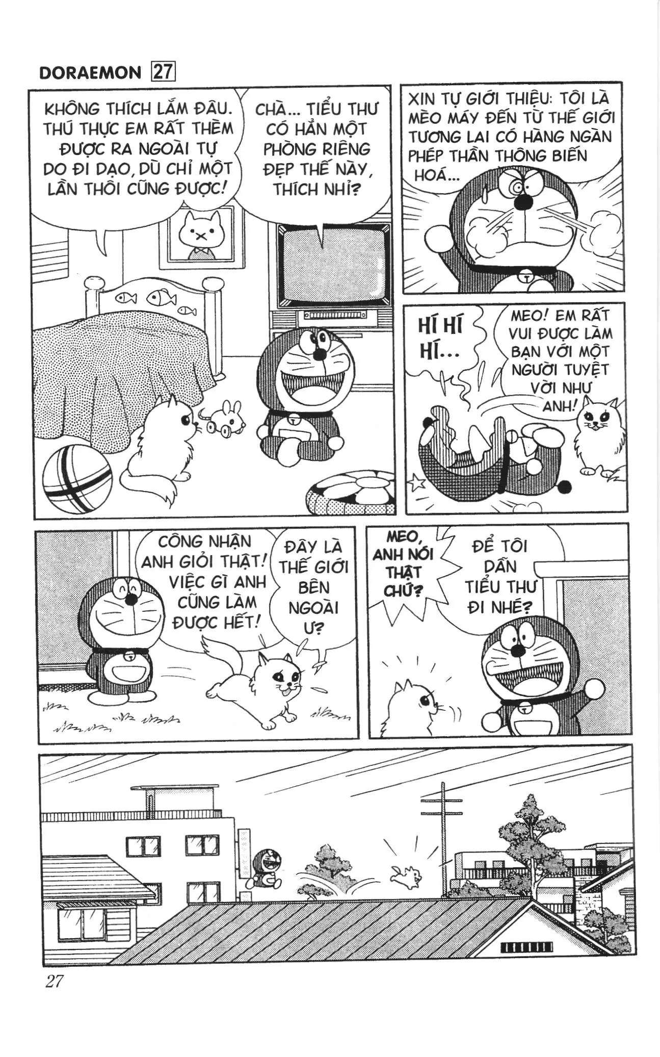 Doraemon truyện ngắn (NXB Kim Đồng) Chapter 474 - Trang 6