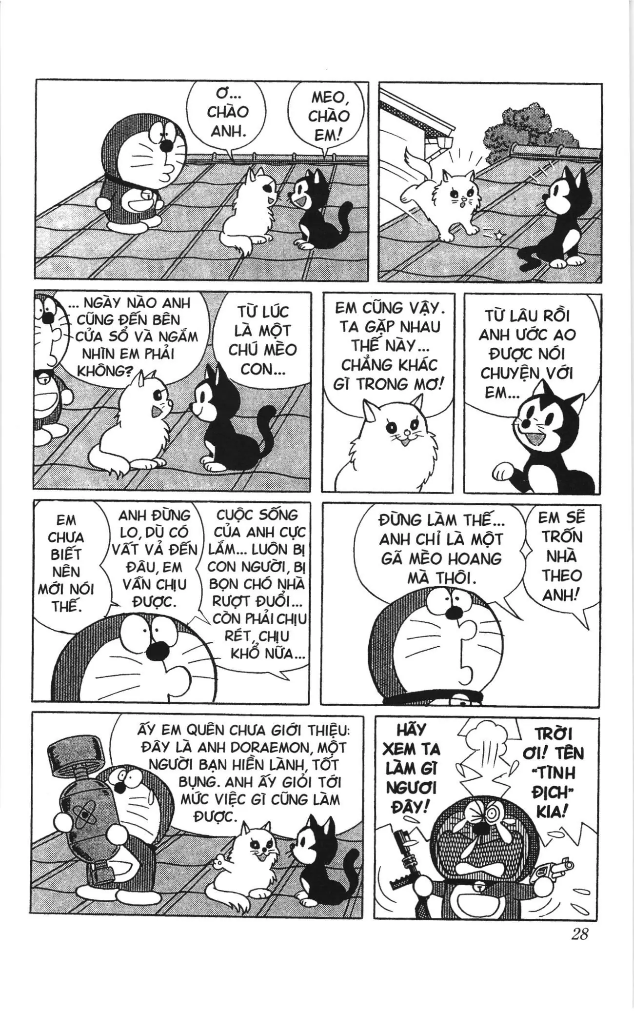 Doraemon truyện ngắn (NXB Kim Đồng) Chapter 474 - Trang 7