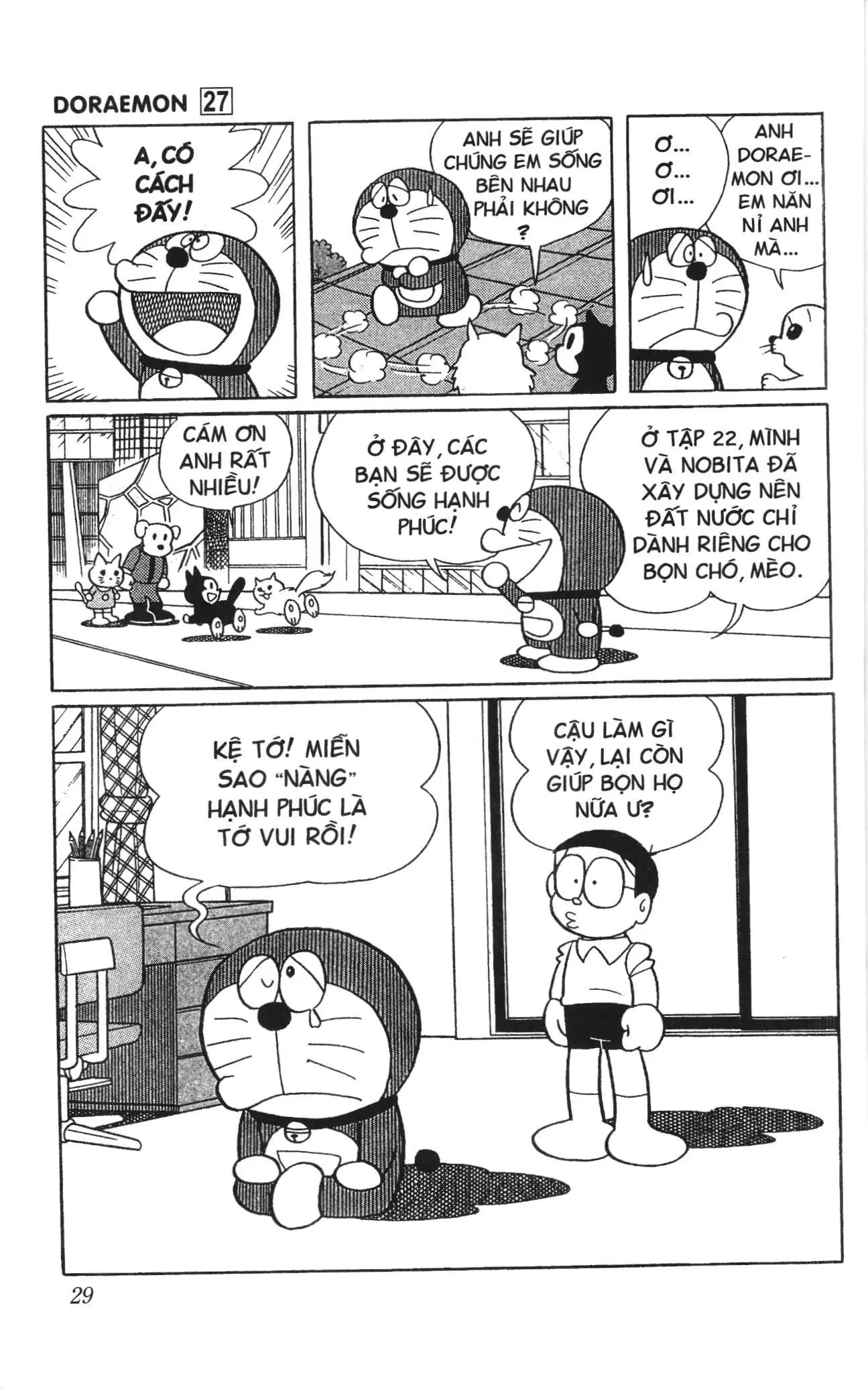 Doraemon truyện ngắn (NXB Kim Đồng) Chapter 474 - Trang 8