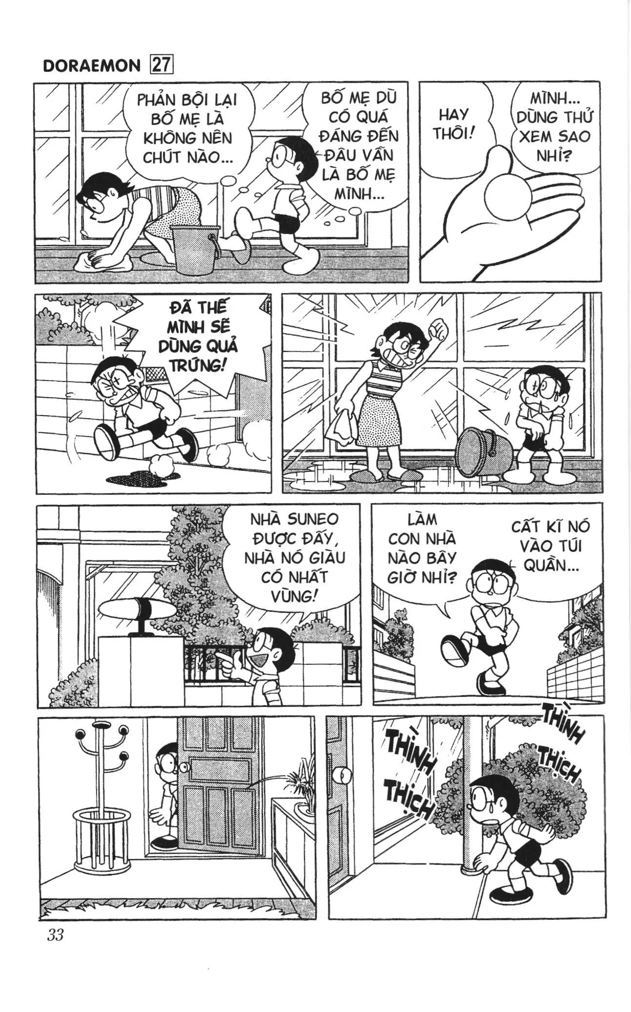 Doraemon truyện ngắn (NXB Kim Đồng) Chapter 475 - Trang 4