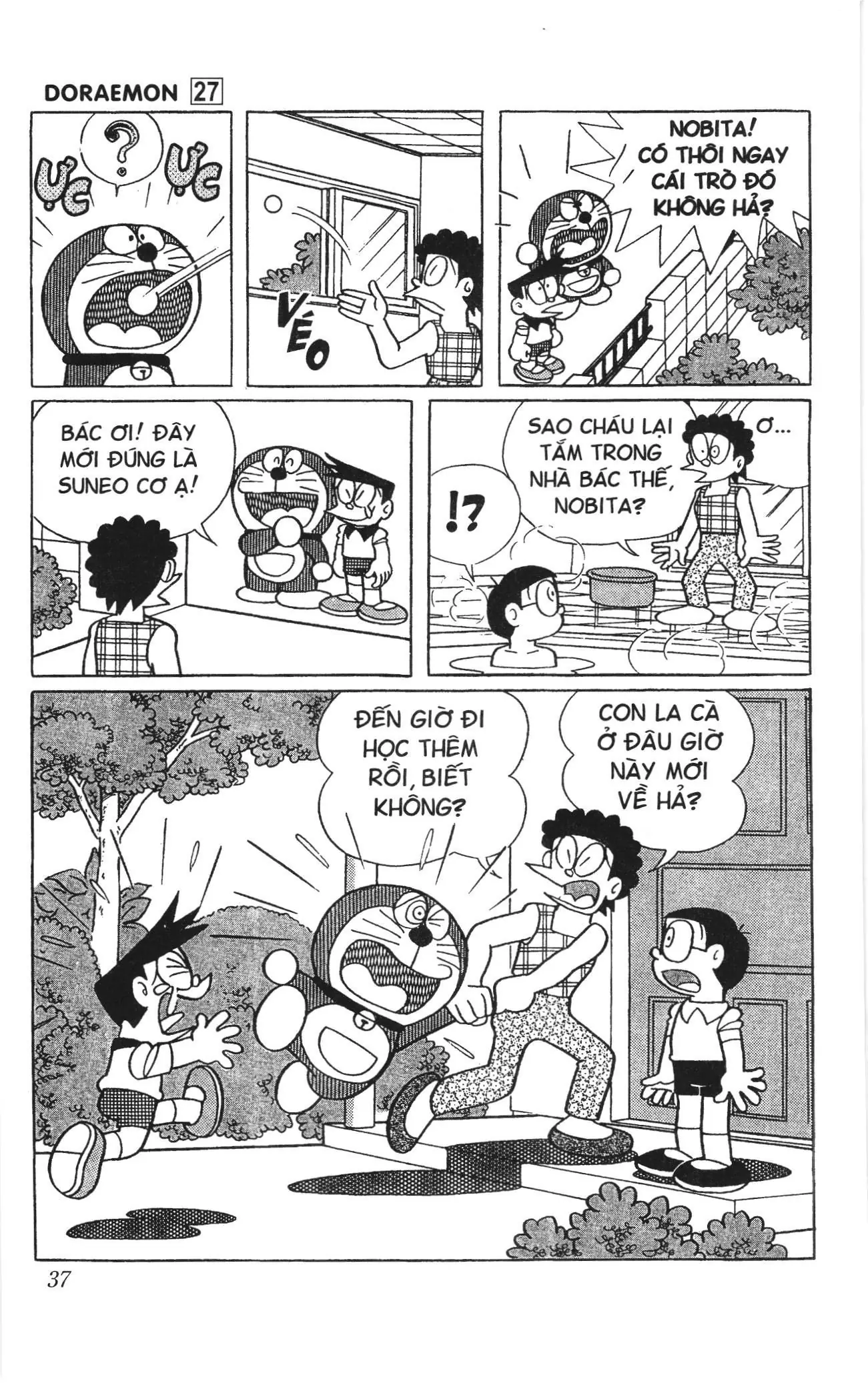Doraemon truyện ngắn (NXB Kim Đồng) Chapter 475 - Trang 8