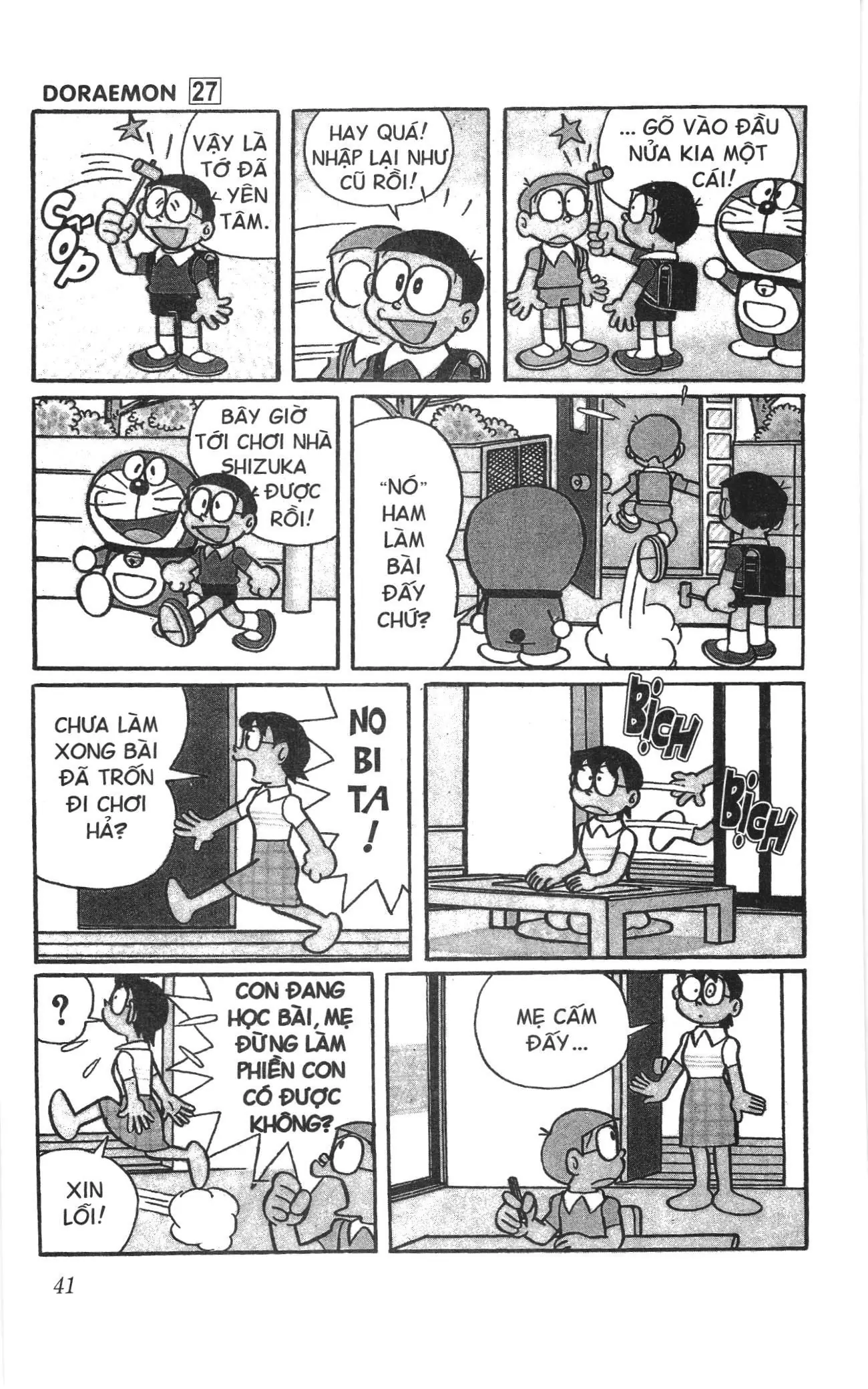 Doraemon truyện ngắn (NXB Kim Đồng) Chapter 476 - Trang 4