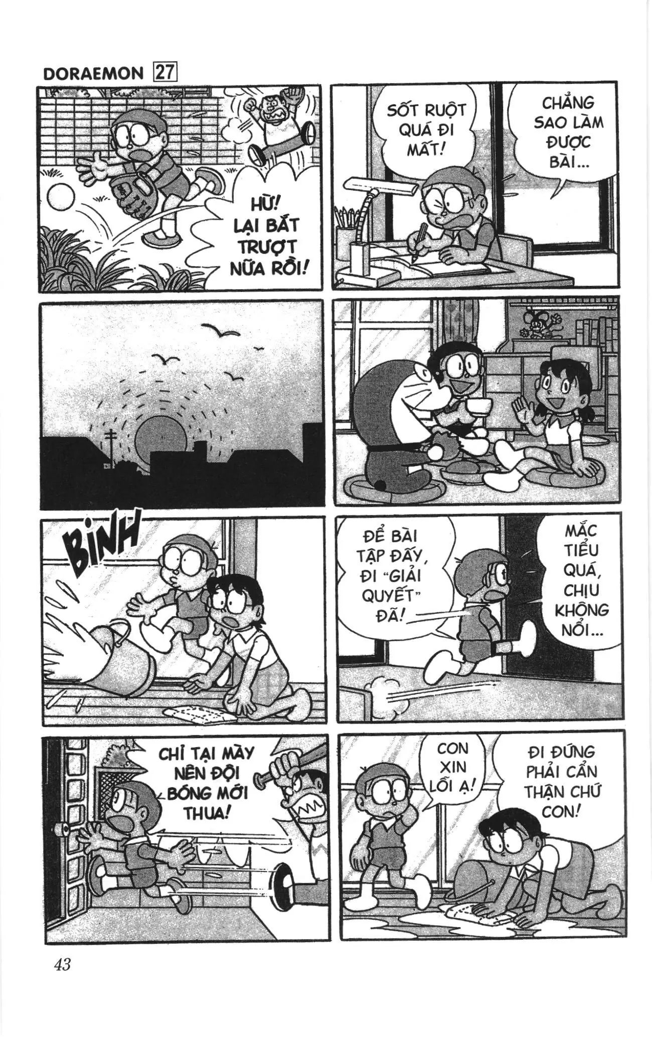 Doraemon truyện ngắn (NXB Kim Đồng) Chapter 476 - Trang 6