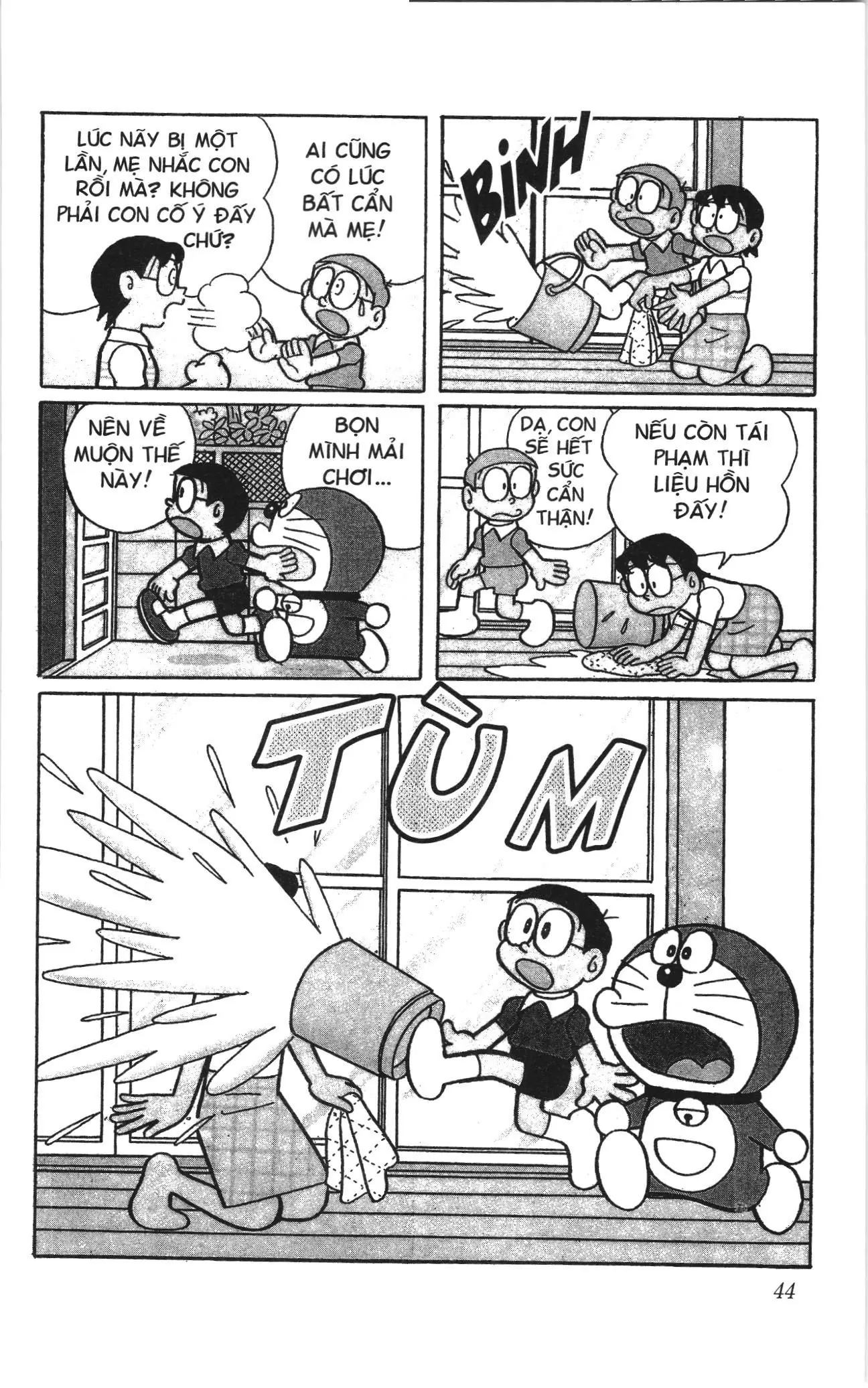 Doraemon truyện ngắn (NXB Kim Đồng) Chapter 476 - Trang 7