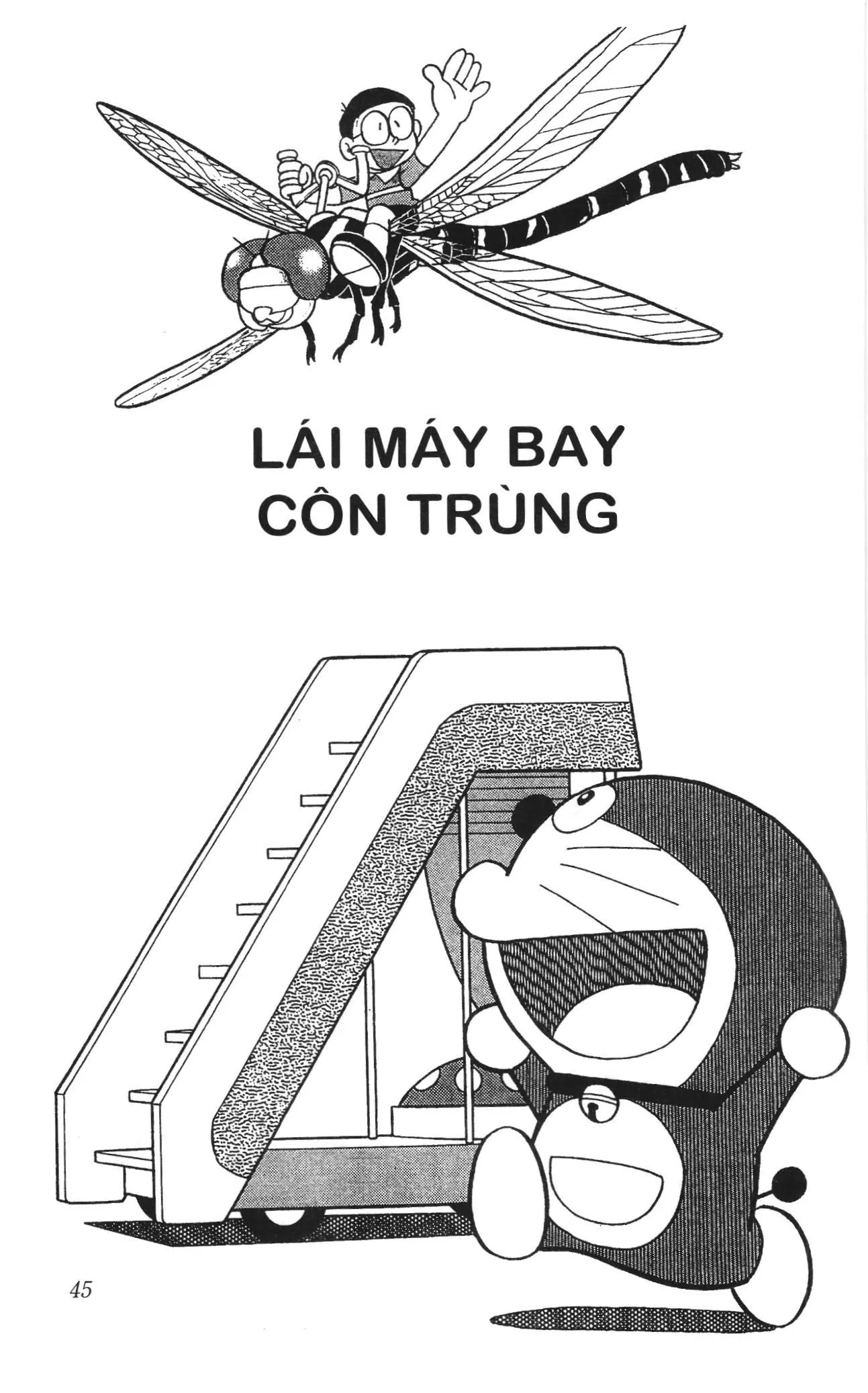 Doraemon truyện ngắn (NXB Kim Đồng) Chapter 477 - Trang 1