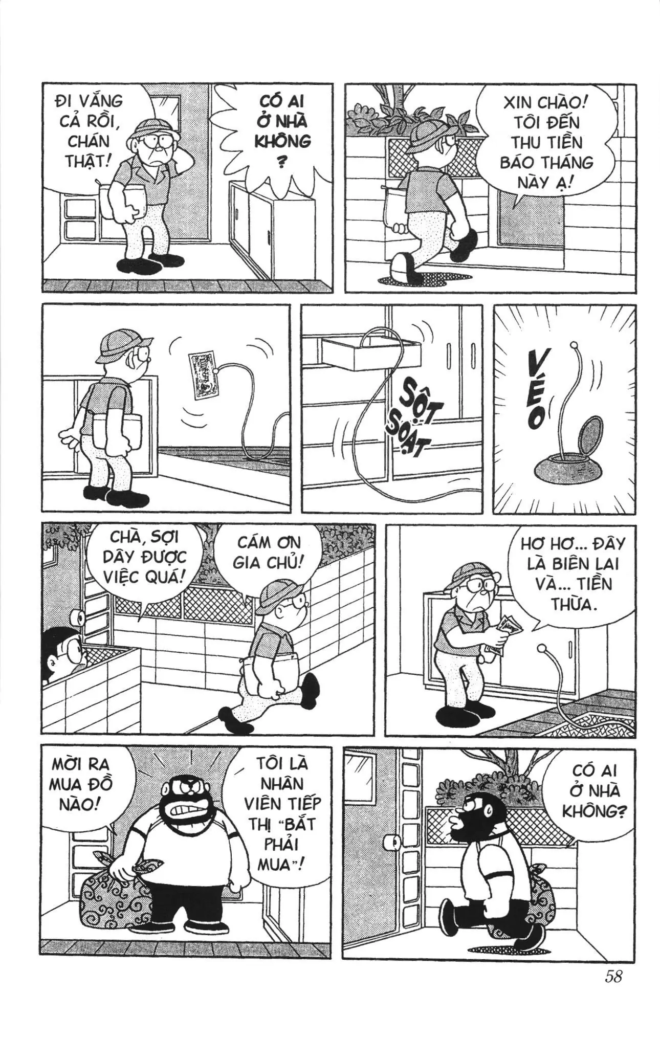 Doraemon truyện ngắn (NXB Kim Đồng) Chapter 478 - Trang 5