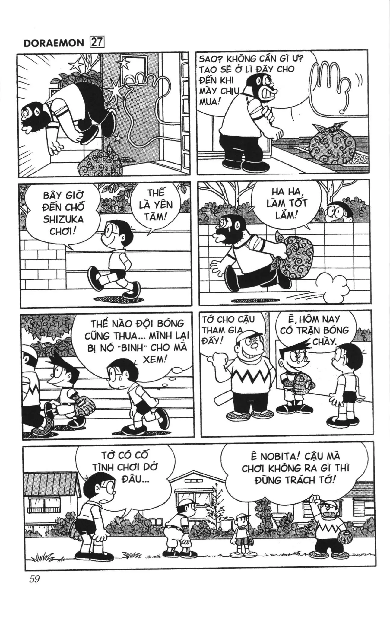 Doraemon truyện ngắn (NXB Kim Đồng) Chapter 478 - Trang 6