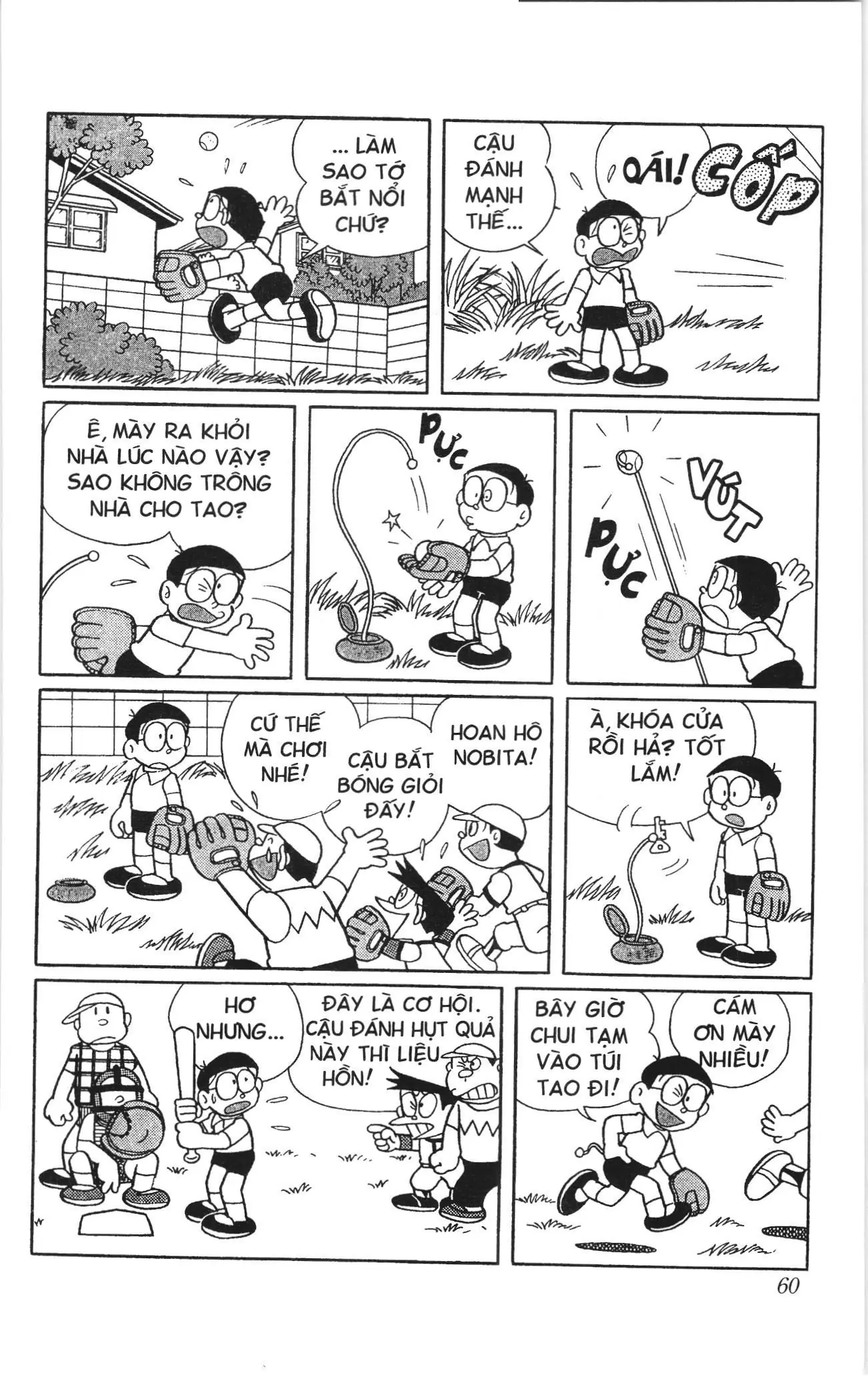 Doraemon truyện ngắn (NXB Kim Đồng) Chapter 478 - Trang 7