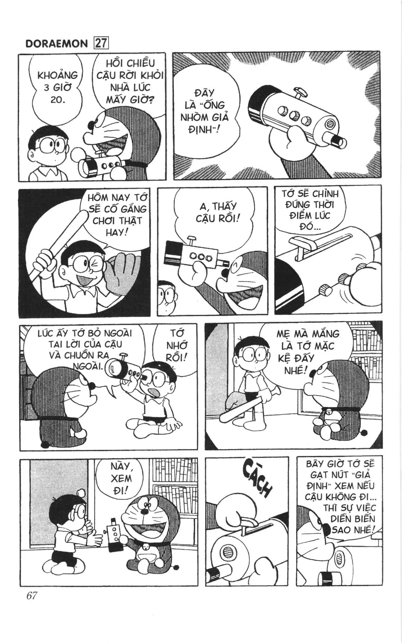 Doraemon truyện ngắn (NXB Kim Đồng) Chapter 479 - Trang 3