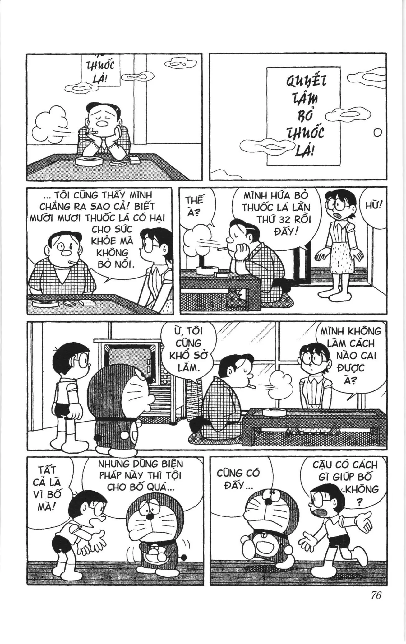 Doraemon truyện ngắn (NXB Kim Đồng) Chapter 480 - Trang 2