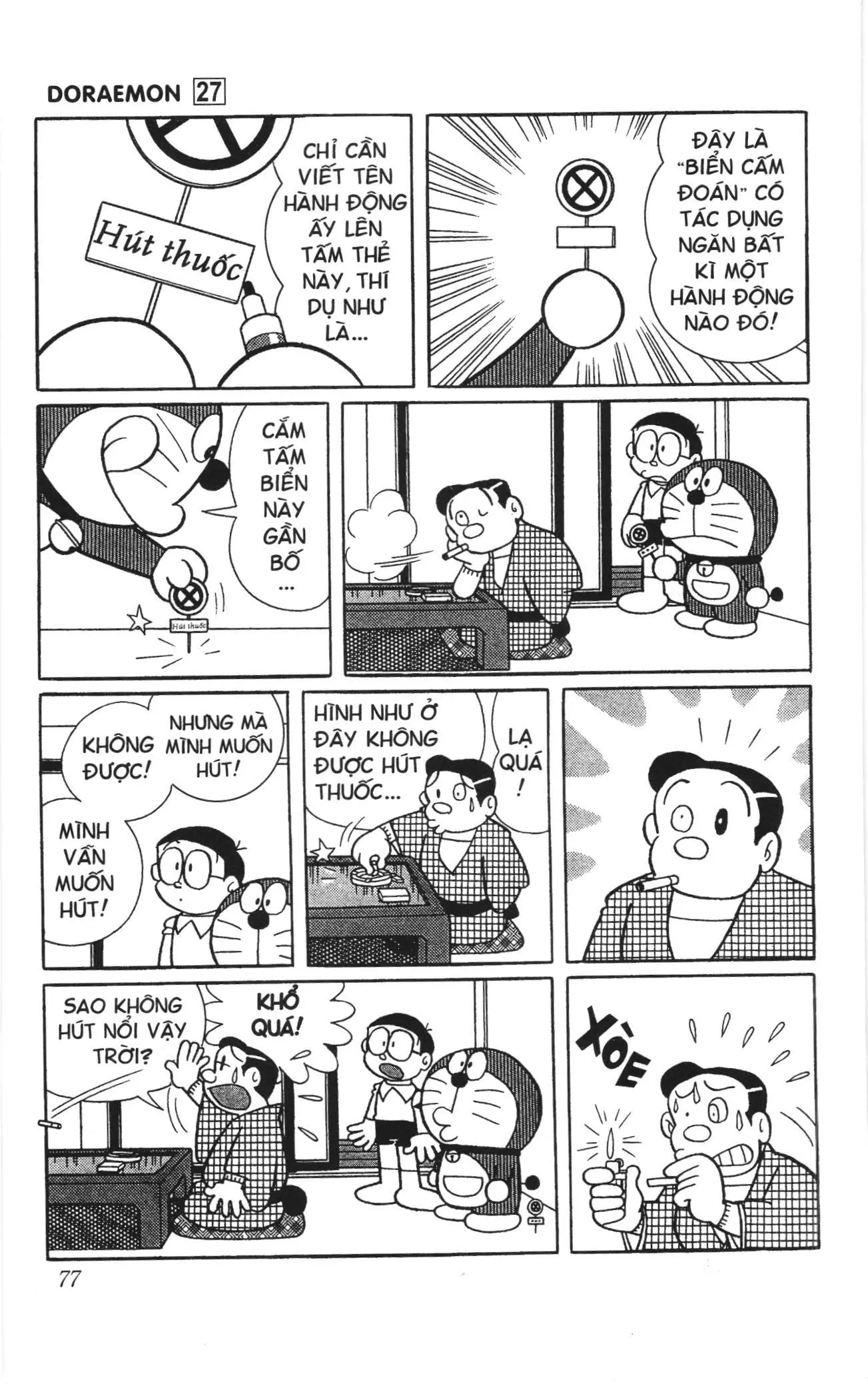 Doraemon truyện ngắn (NXB Kim Đồng) Chapter 480 - Trang 3