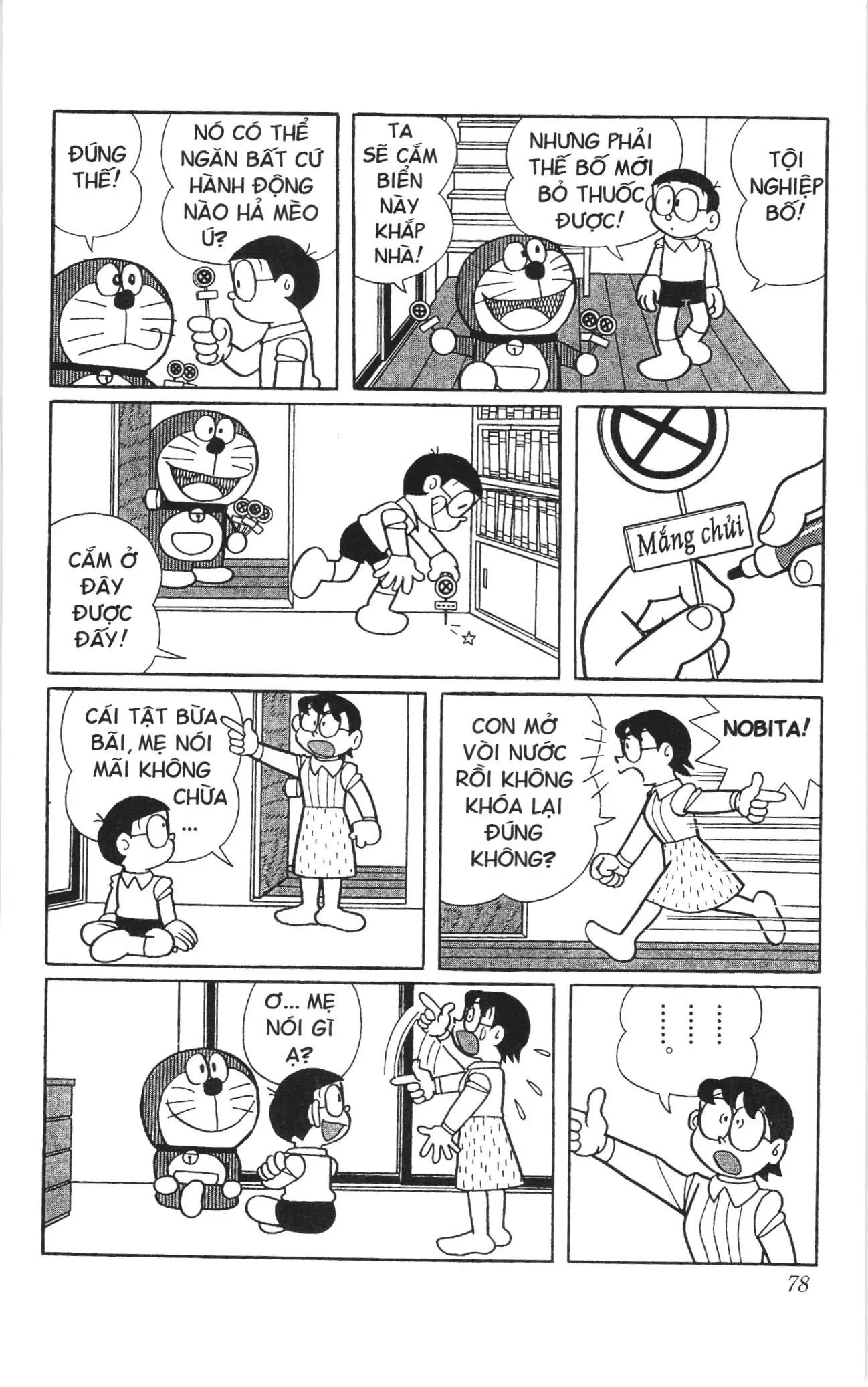 Doraemon truyện ngắn (NXB Kim Đồng) Chapter 480 - Trang 4