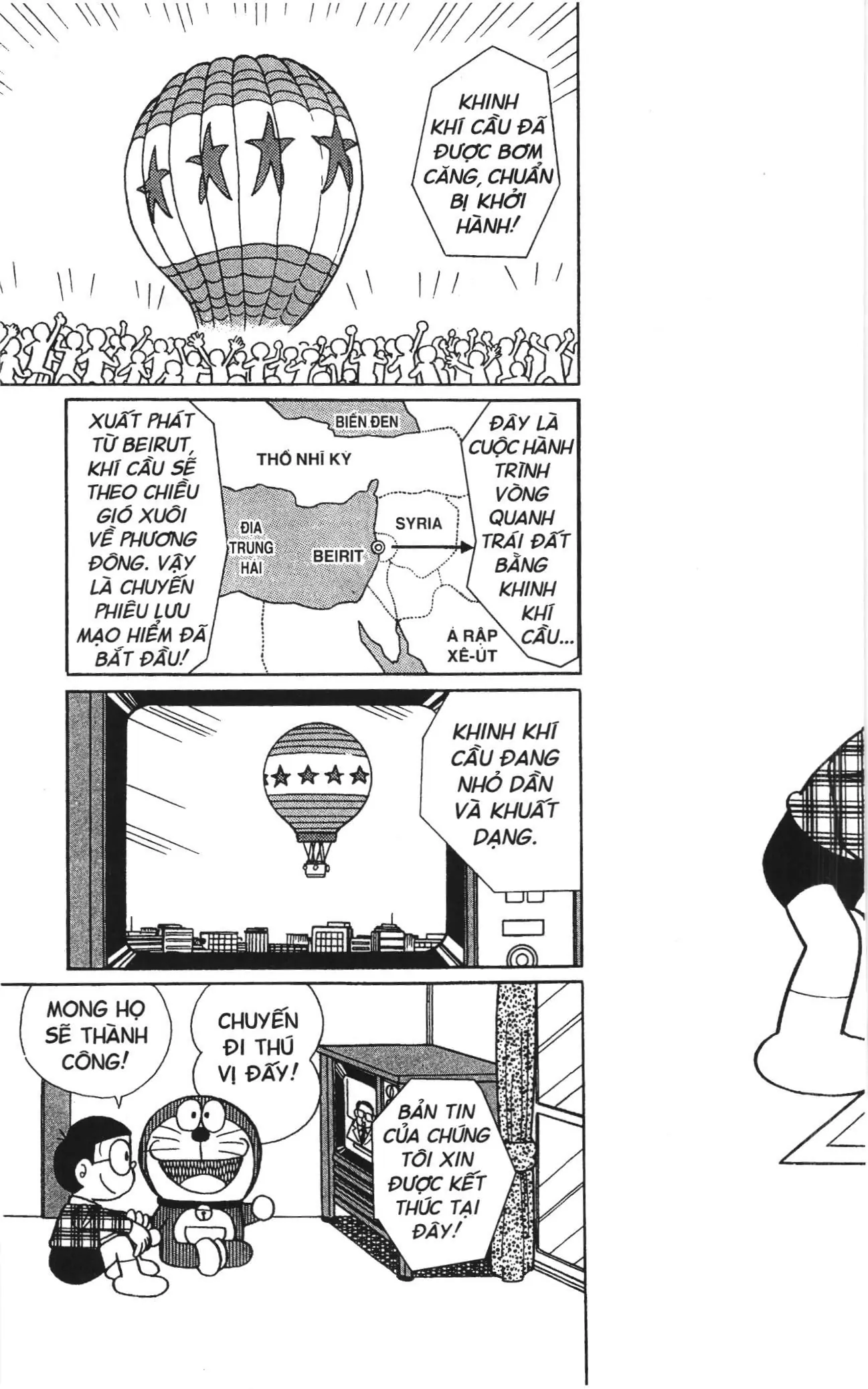 Doraemon truyện ngắn (NXB Kim Đồng) Chapter 481 - Trang 2