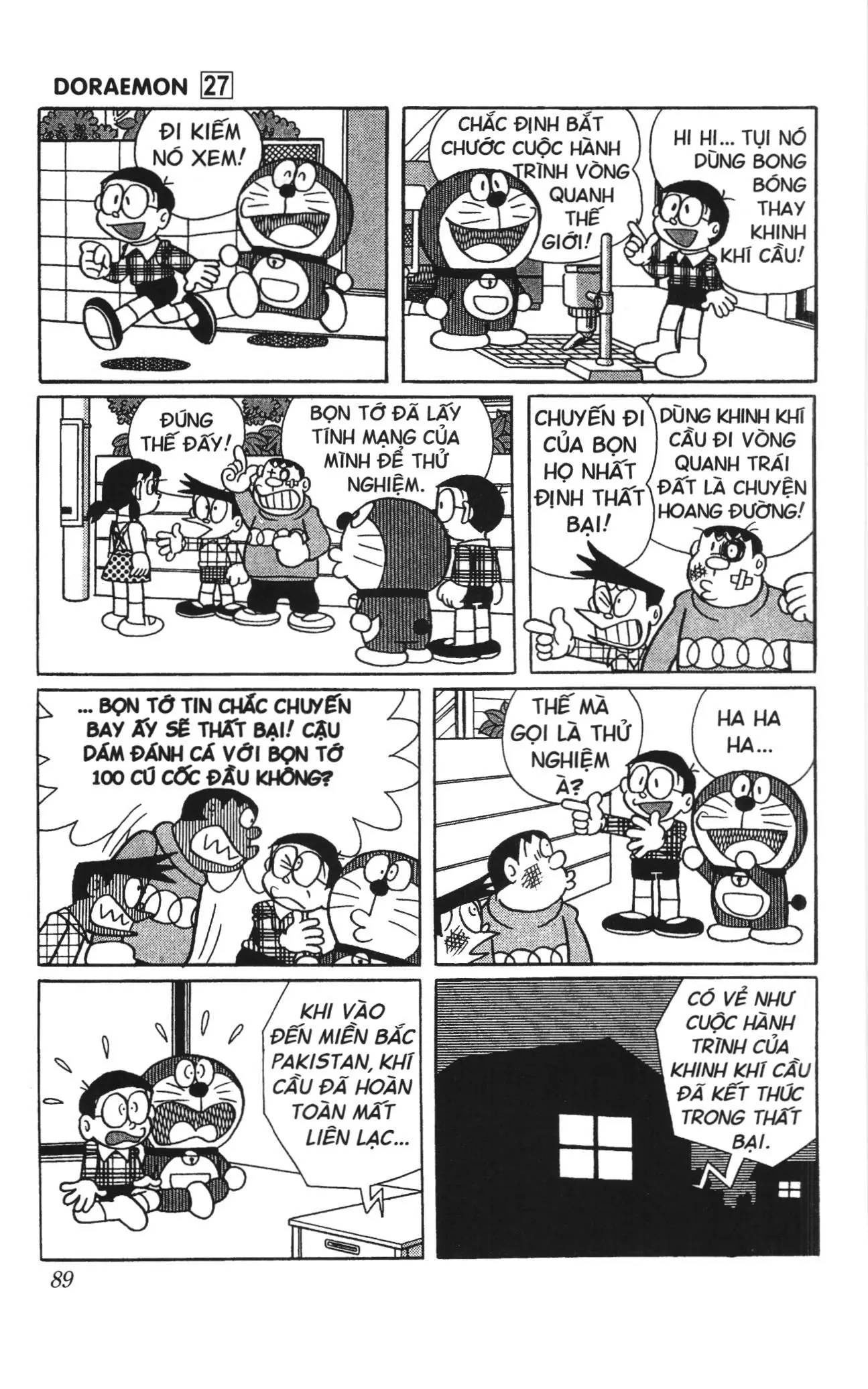 Doraemon truyện ngắn (NXB Kim Đồng) Chapter 481 - Trang 6