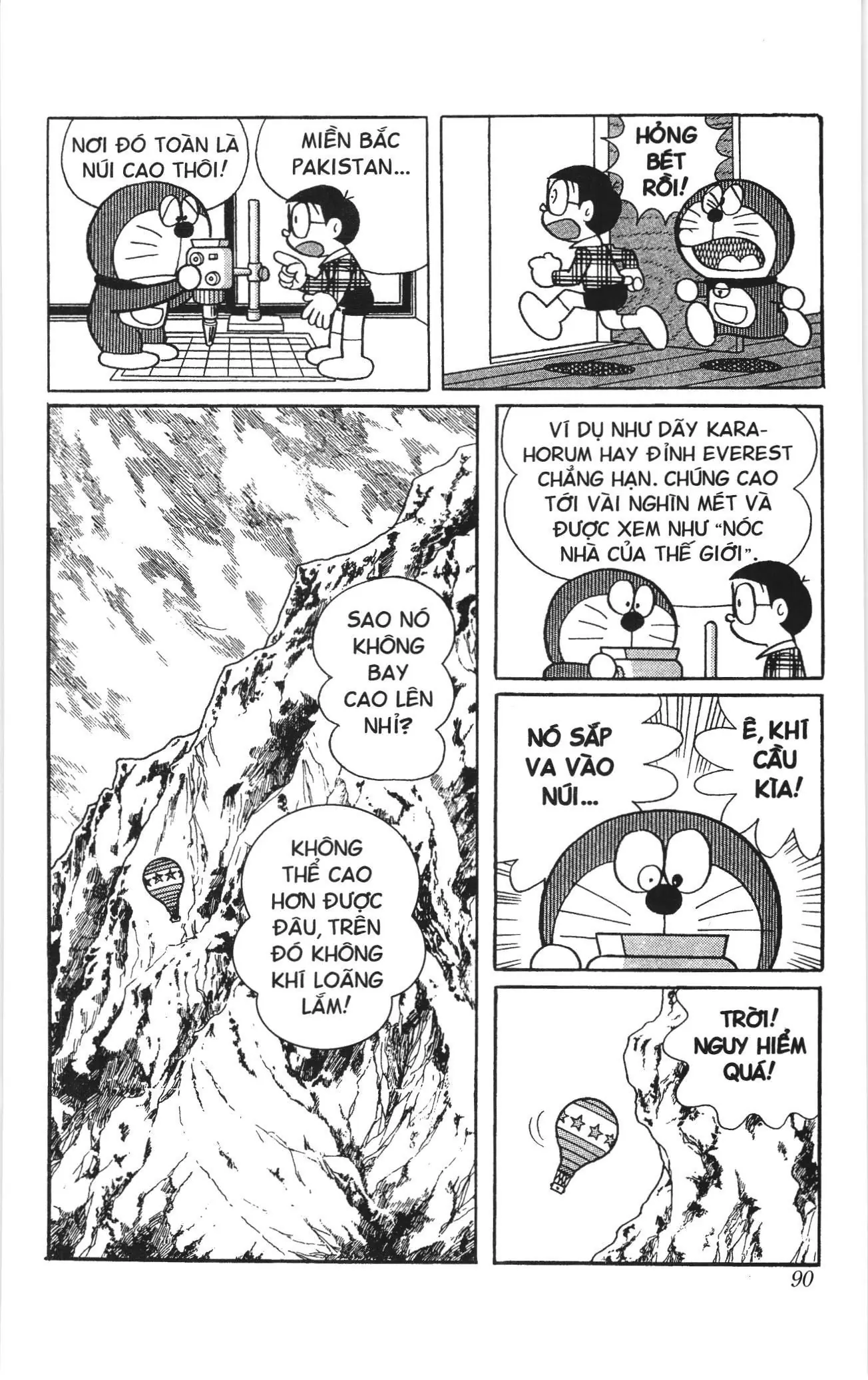 Doraemon truyện ngắn (NXB Kim Đồng) Chapter 481 - Trang 7