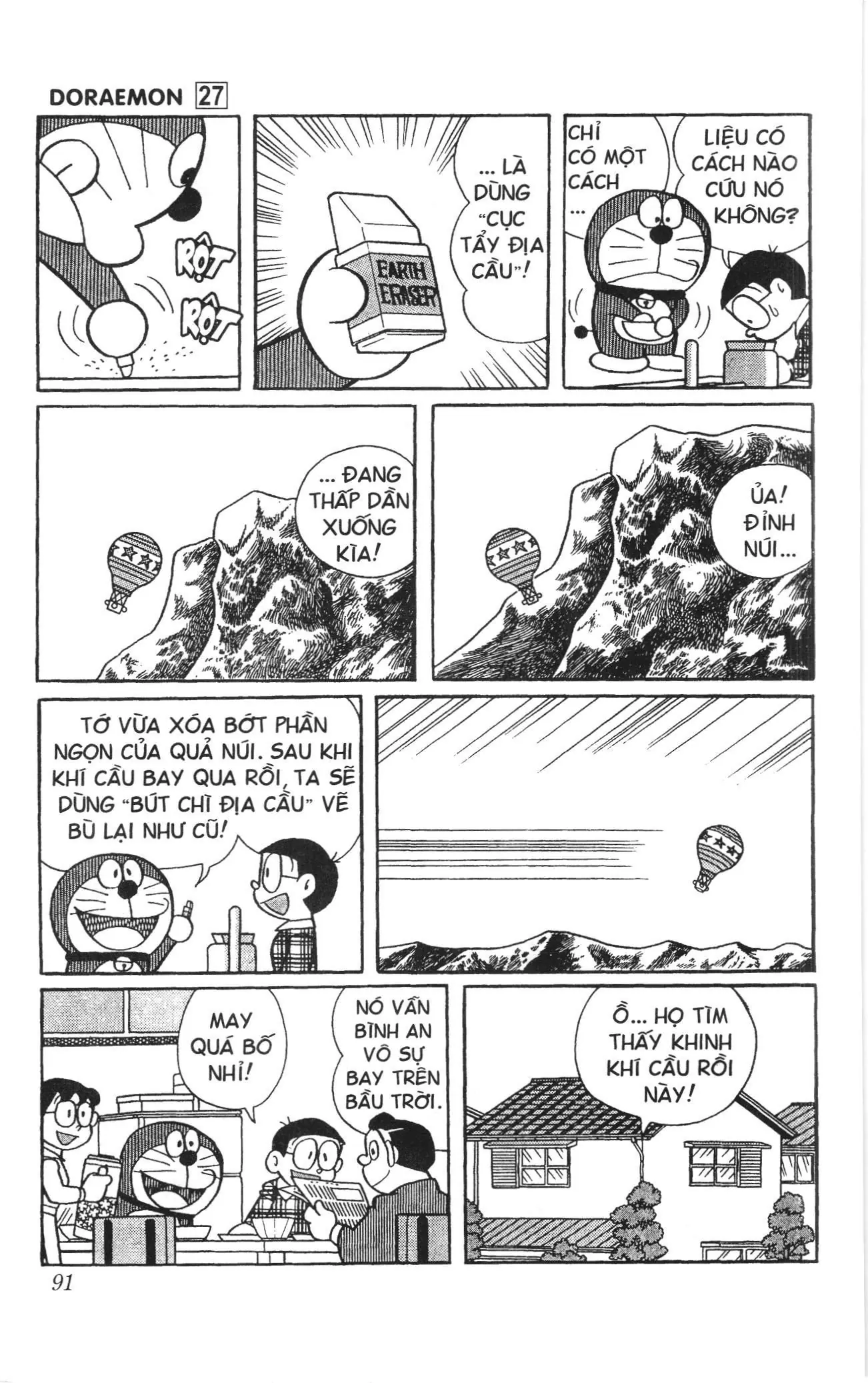 Doraemon truyện ngắn (NXB Kim Đồng) Chapter 481 - Trang 8