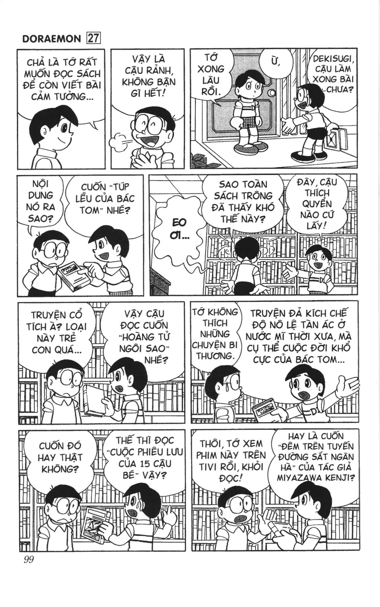 Doraemon truyện ngắn (NXB Kim Đồng) Chapter 482 - Trang 5