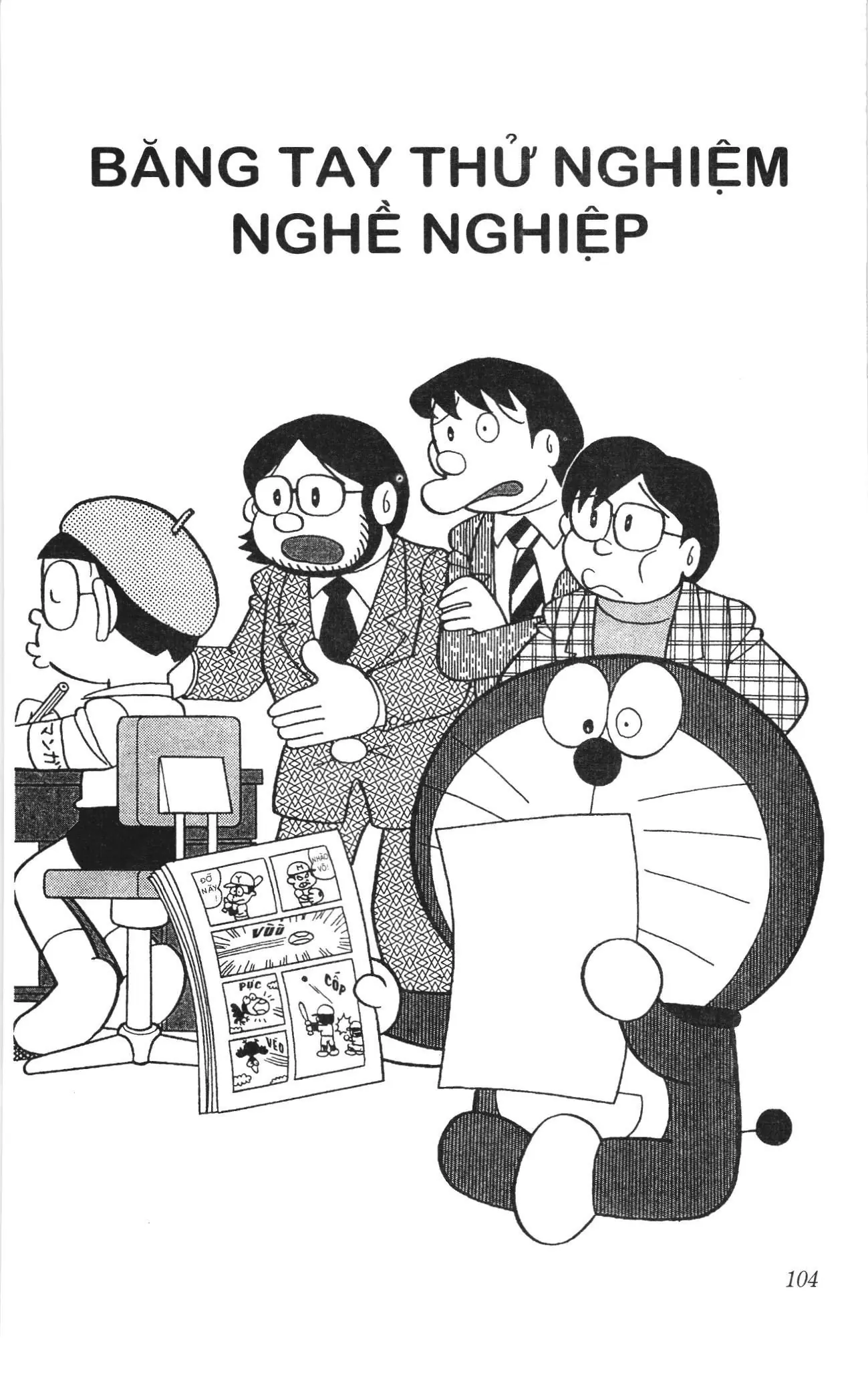 Doraemon truyện ngắn (NXB Kim Đồng) Chapter 483 - Trang 1