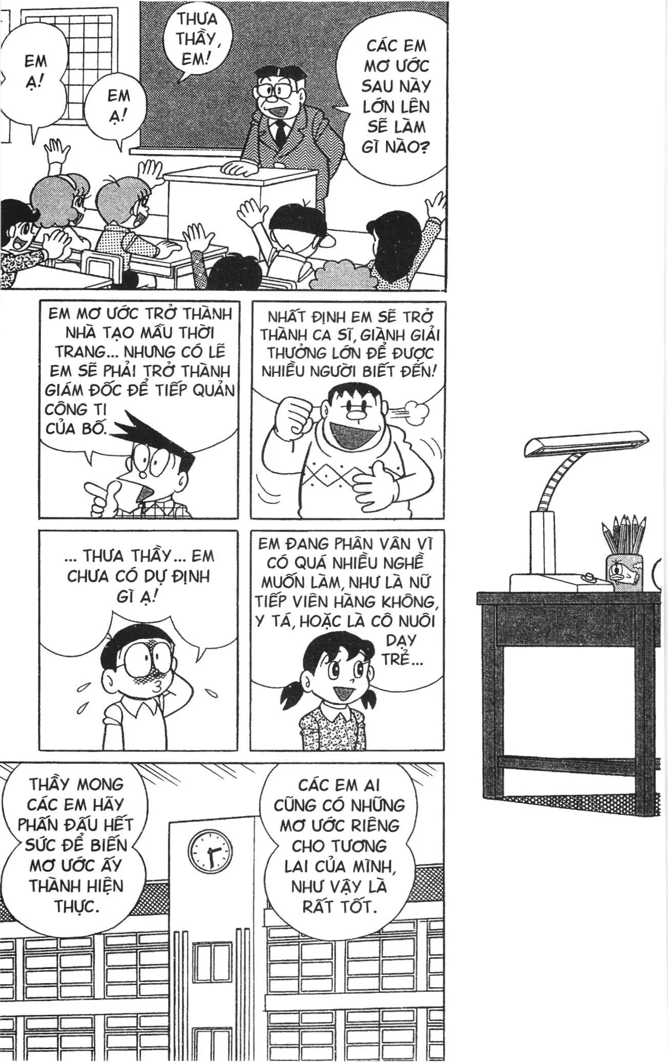 Doraemon truyện ngắn (NXB Kim Đồng) Chapter 483 - Trang 2