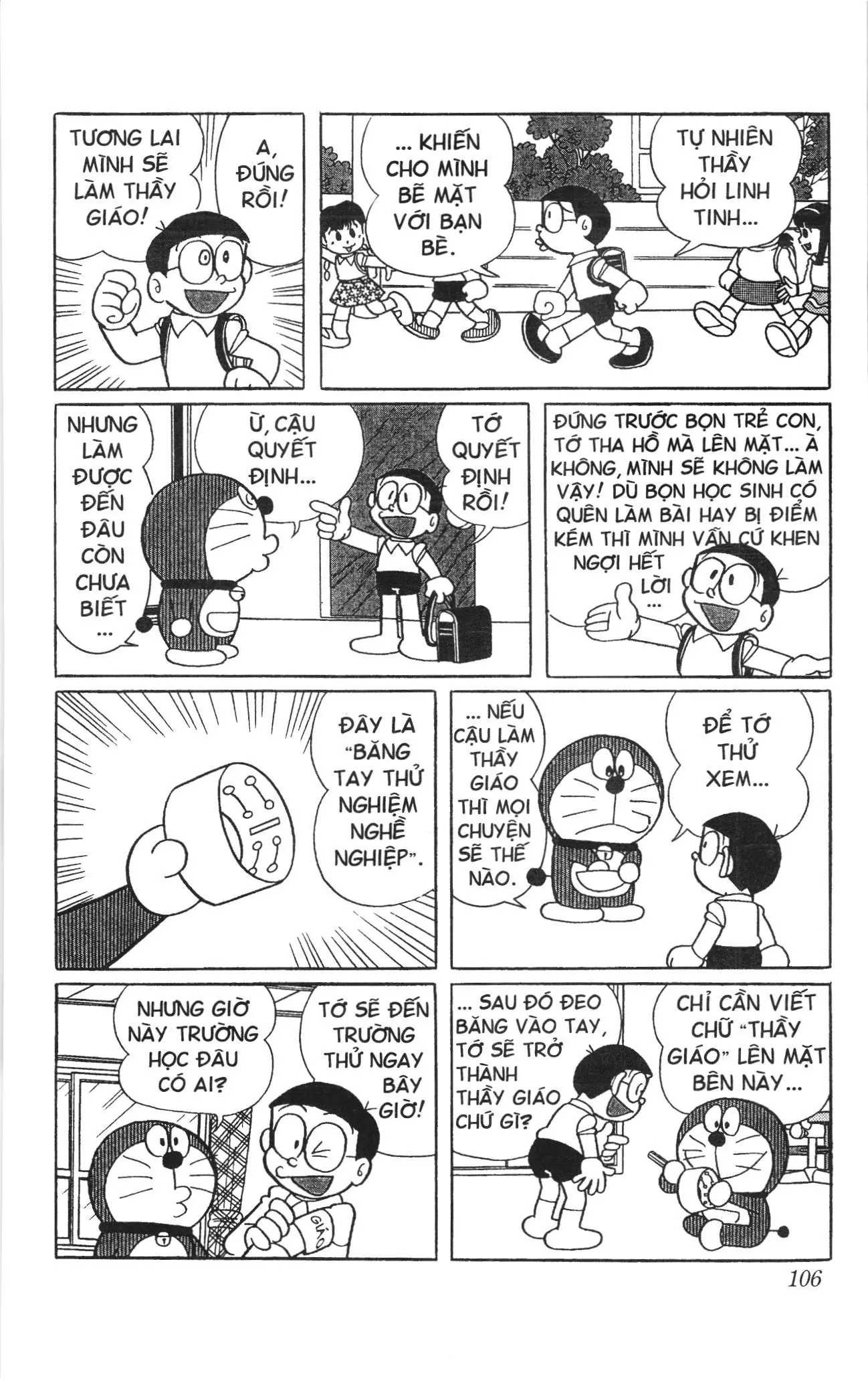 Doraemon truyện ngắn (NXB Kim Đồng) Chapter 483 - Trang 3
