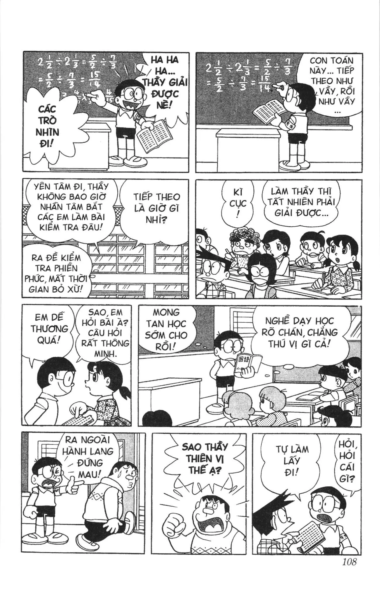 Doraemon truyện ngắn (NXB Kim Đồng) Chapter 483 - Trang 5