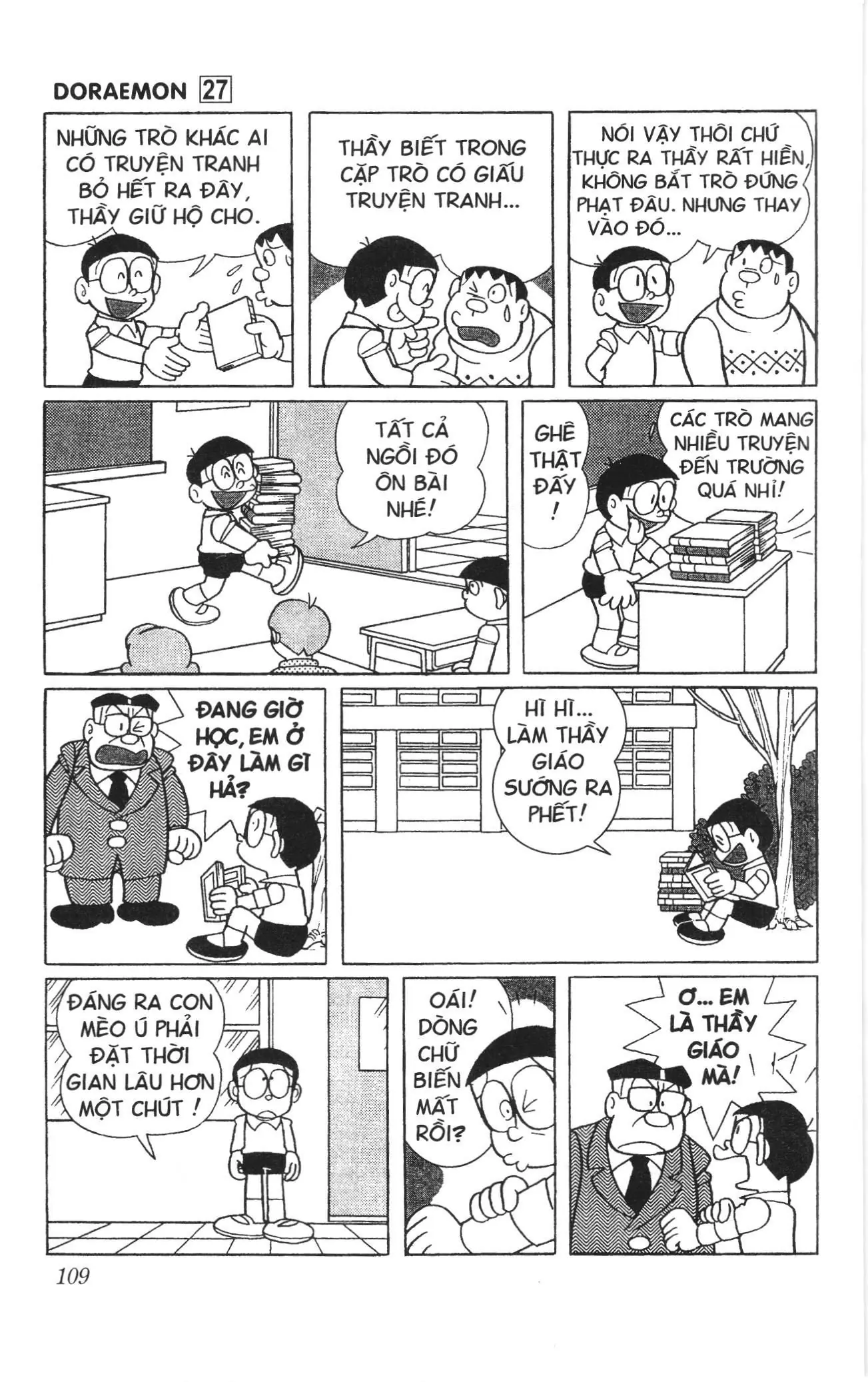 Doraemon truyện ngắn (NXB Kim Đồng) Chapter 483 - Trang 6
