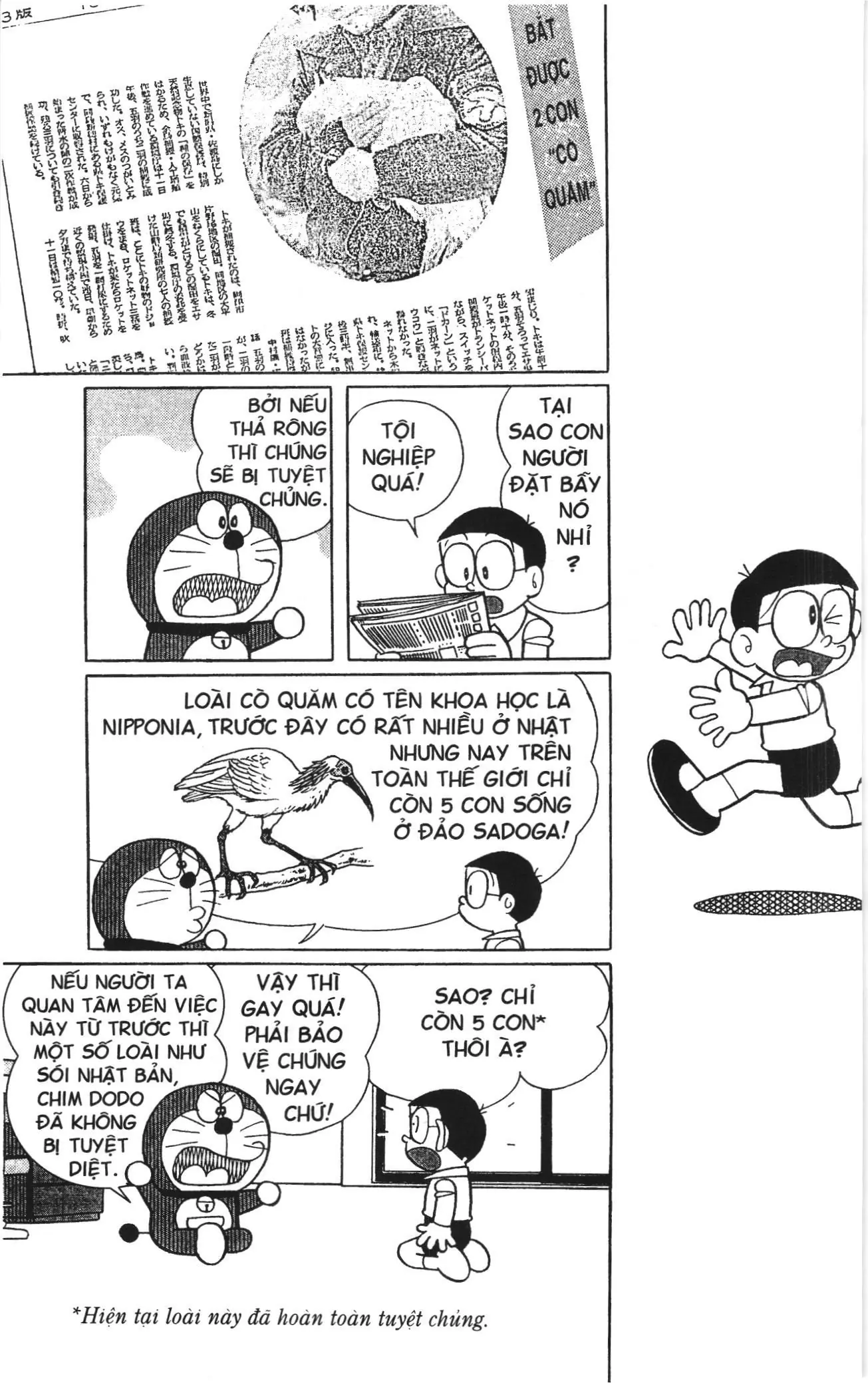 Doraemon truyện ngắn (NXB Kim Đồng) Chapter 485 - Trang 2