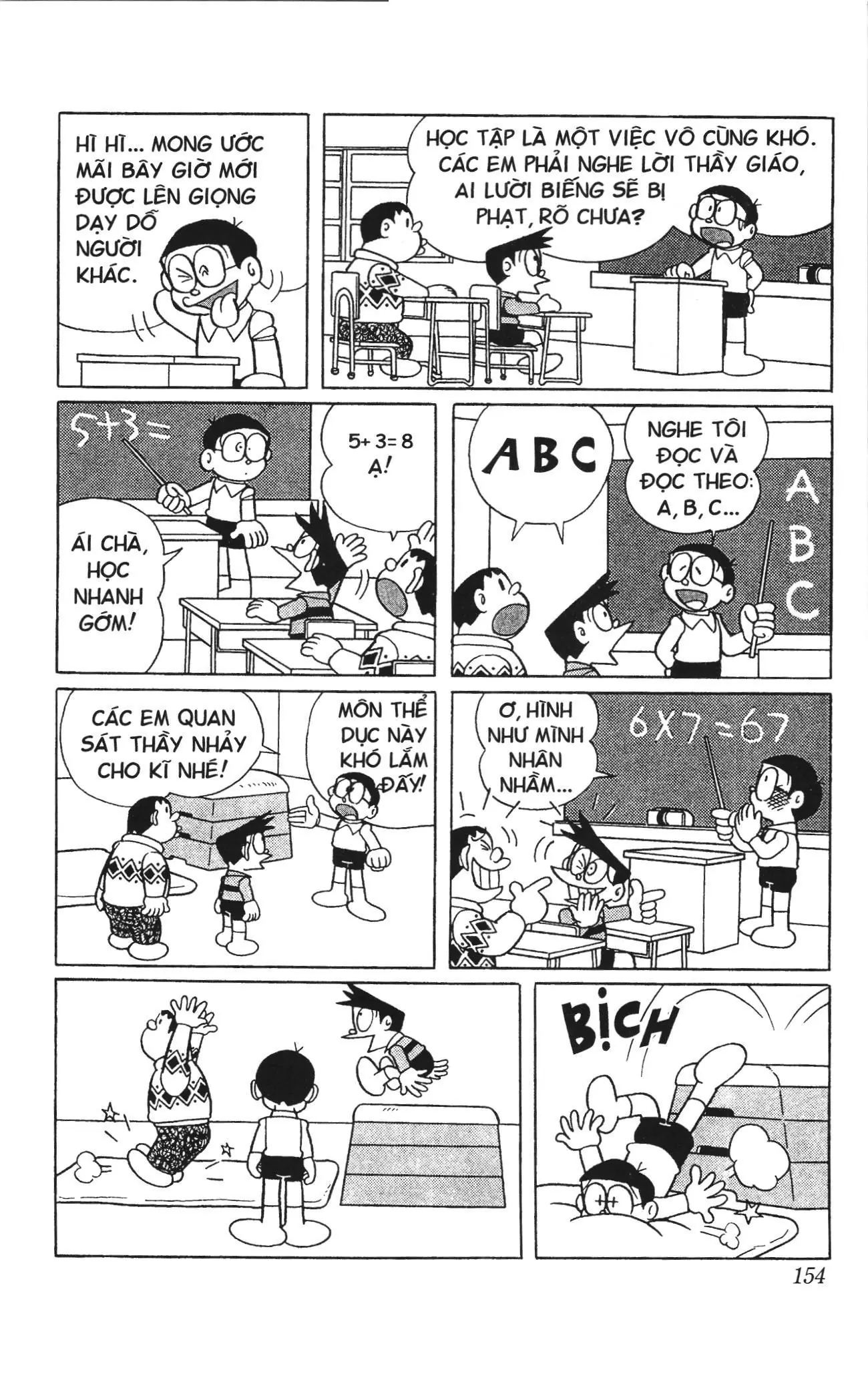 Doraemon truyện ngắn (NXB Kim Đồng) Chapter 486 - Trang 14