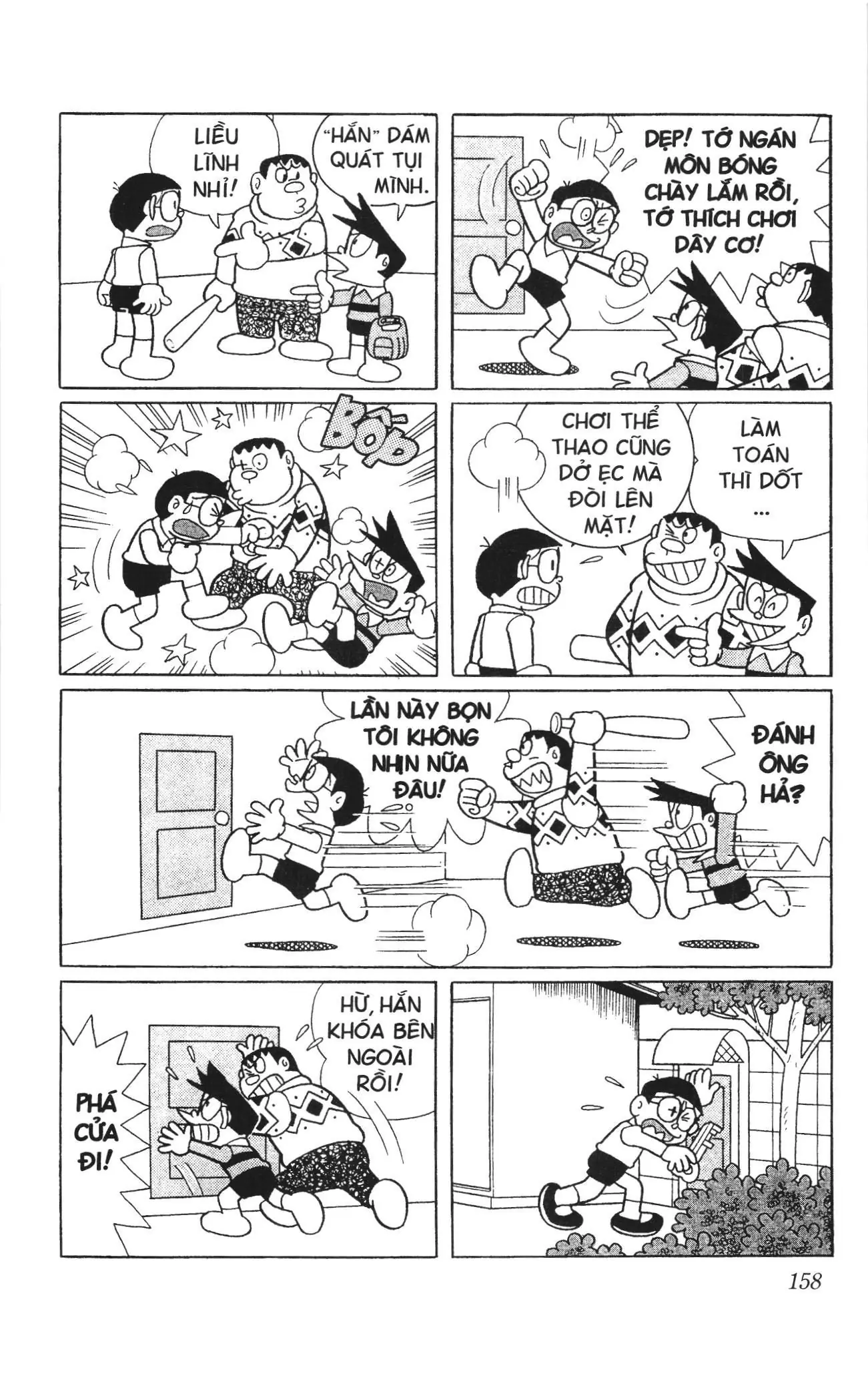Doraemon truyện ngắn (NXB Kim Đồng) Chapter 486 - Trang 18