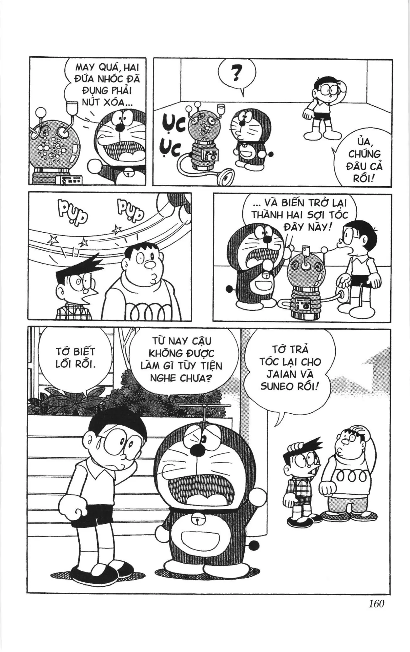 Doraemon truyện ngắn (NXB Kim Đồng) Chapter 486 - Trang 20