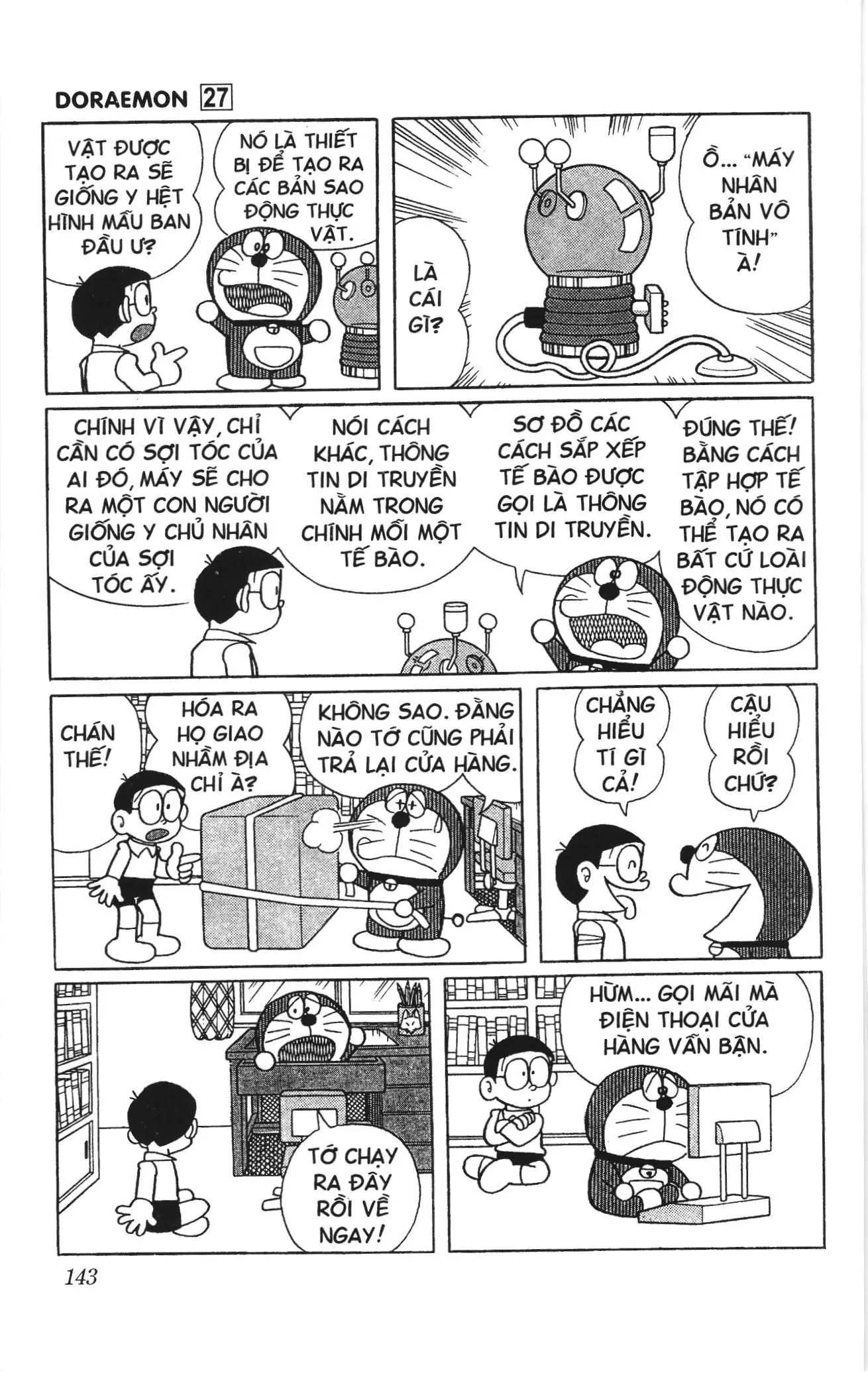 Doraemon truyện ngắn (NXB Kim Đồng) Chapter 486 - Trang 3