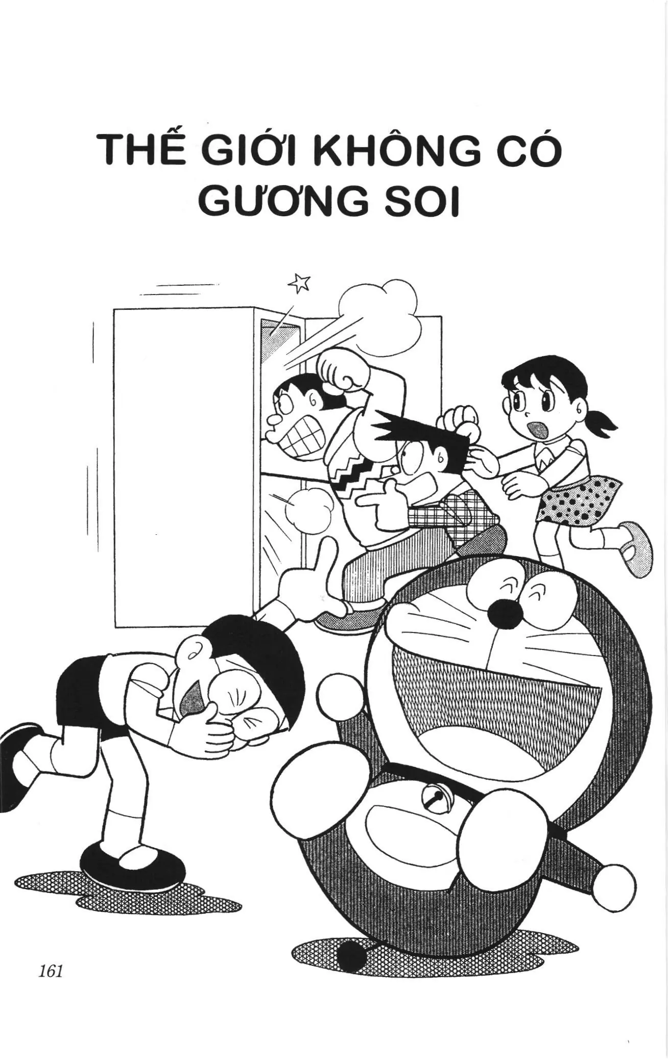 Doraemon truyện ngắn (NXB Kim Đồng) Chapter 487 - Trang 1