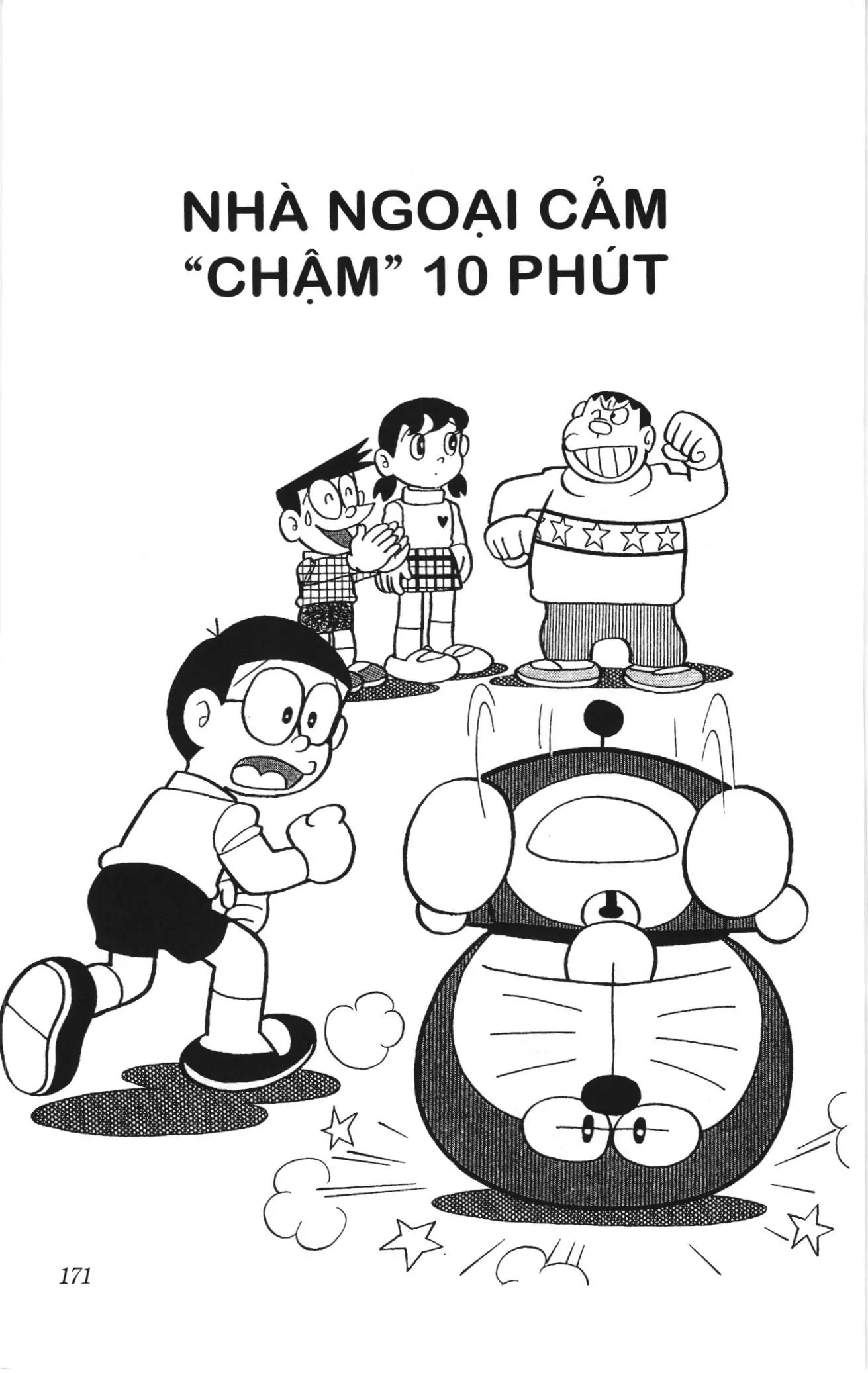 Doraemon truyện ngắn (NXB Kim Đồng) Chapter 488 - Trang 1