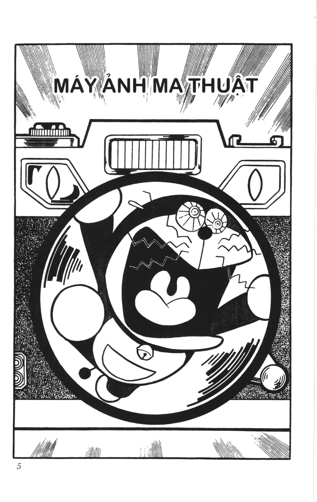 Doraemon truyện ngắn (NXB Kim Đồng) Chapter 49 - Trang 1